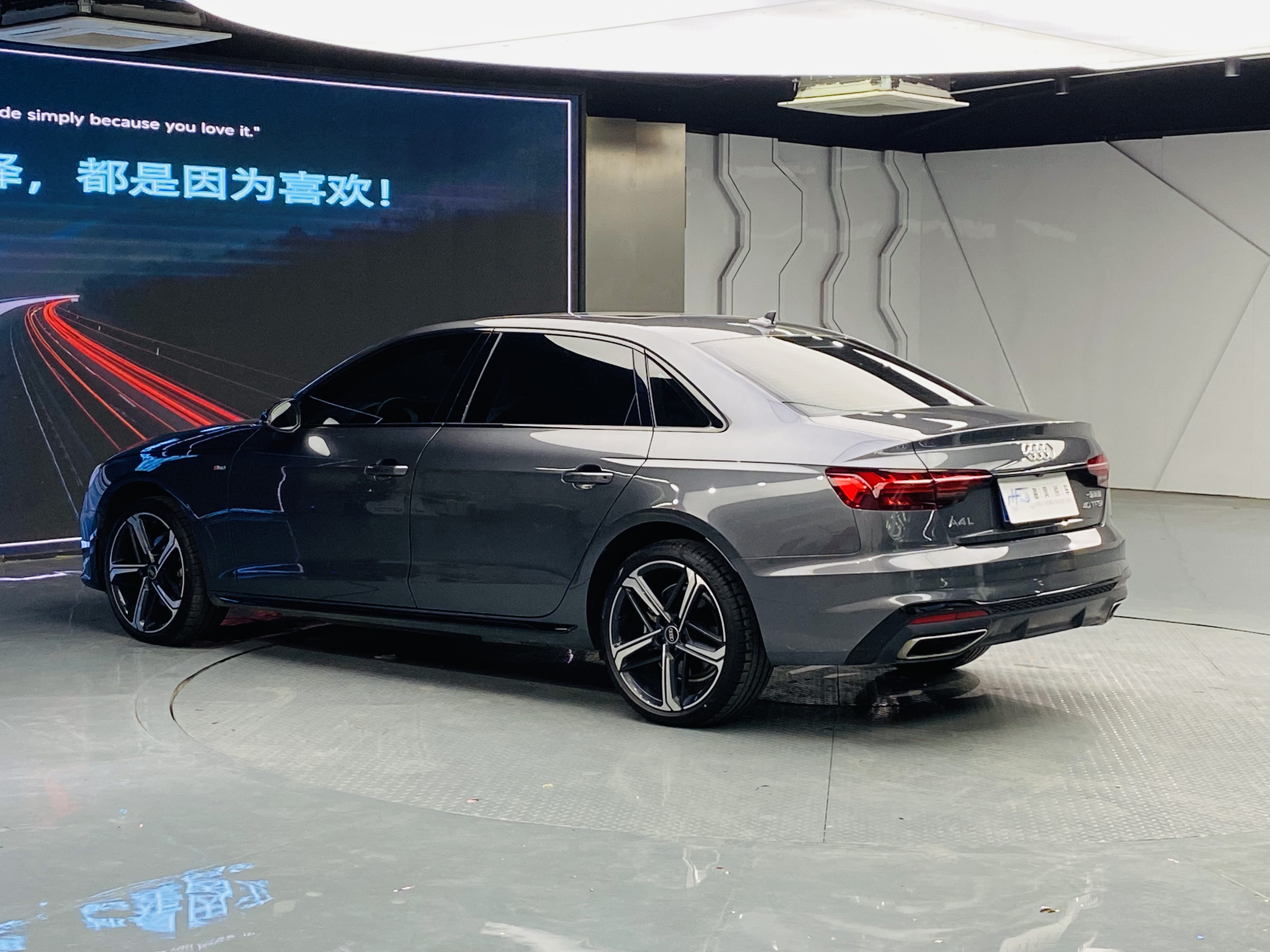 奥迪 奥迪A4L 2025 汽车图片 #6