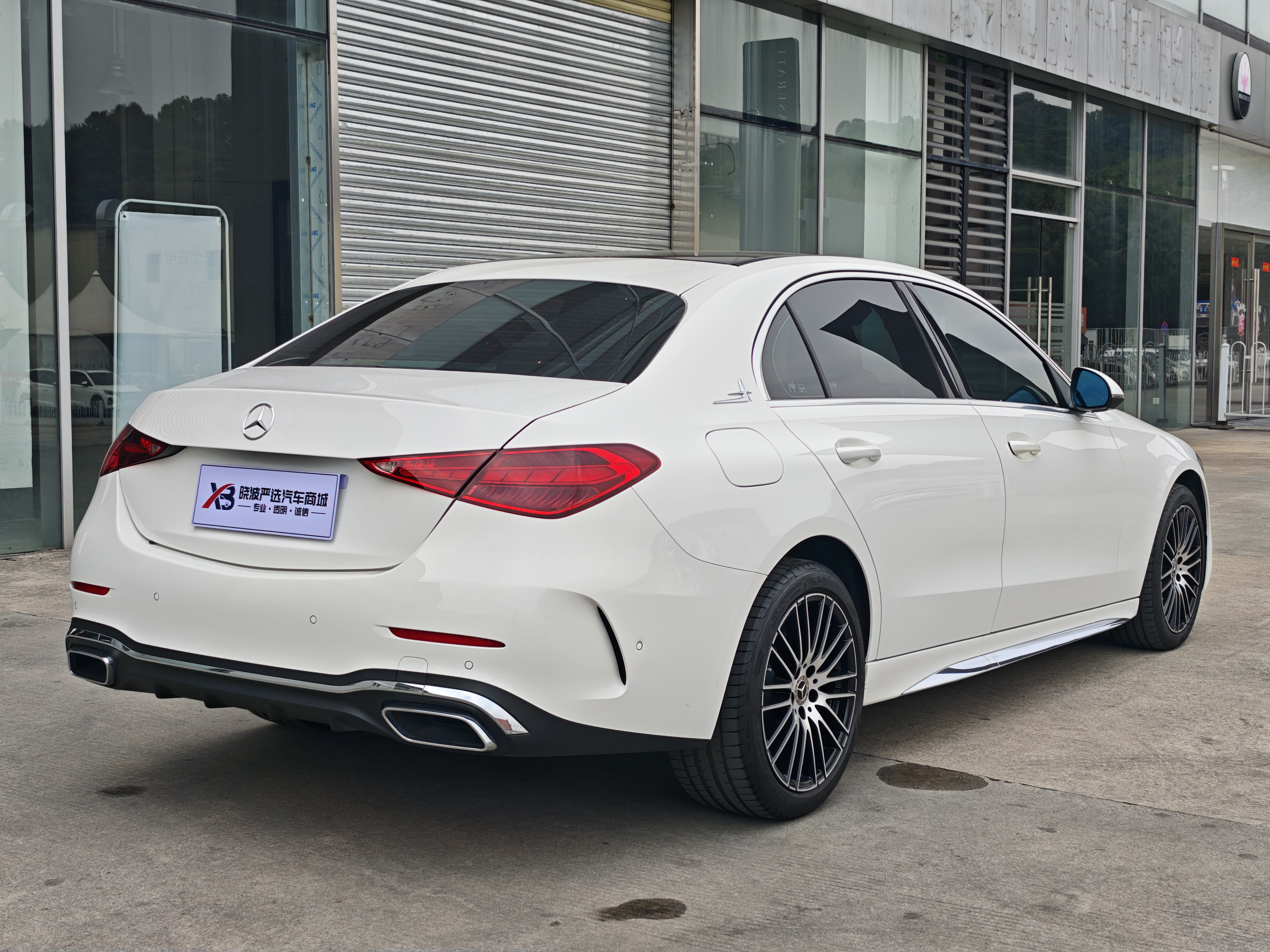 Mercedes-Benz C Class 2024 #6 Mercedes-Benz C Class 2024 car image #6