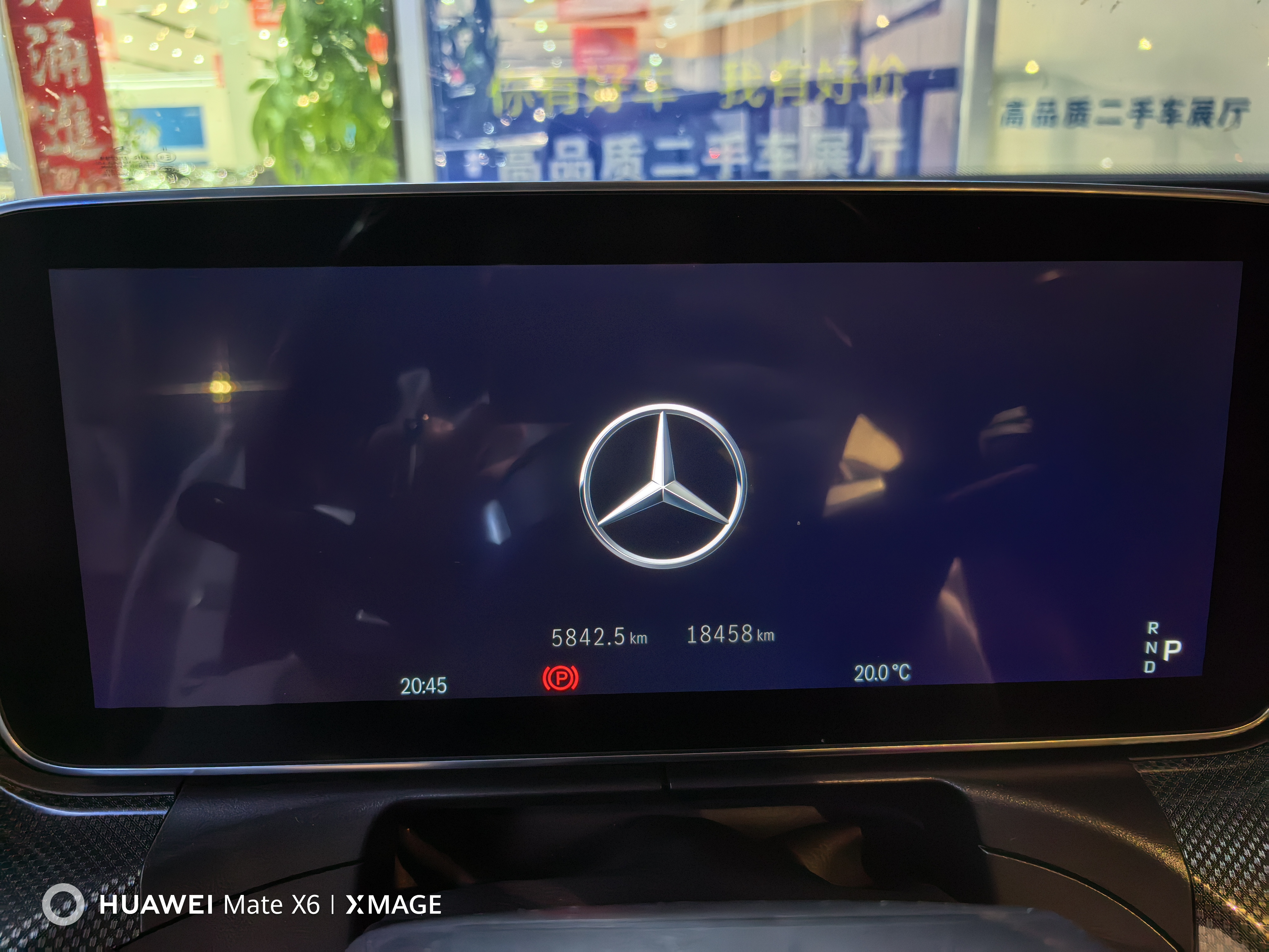 Mercedes-Benz C Class 2024 صورة سيارة #6