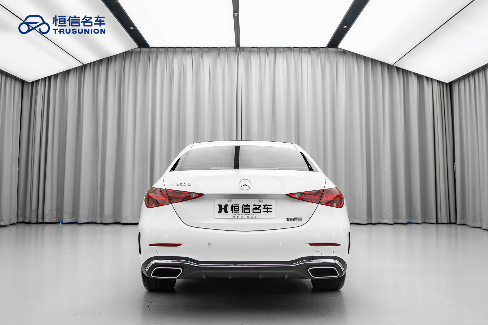 Mercedes-Benz C Class 2023 #6 Mercedes-Benz C Class 2023 immagine di auto #6