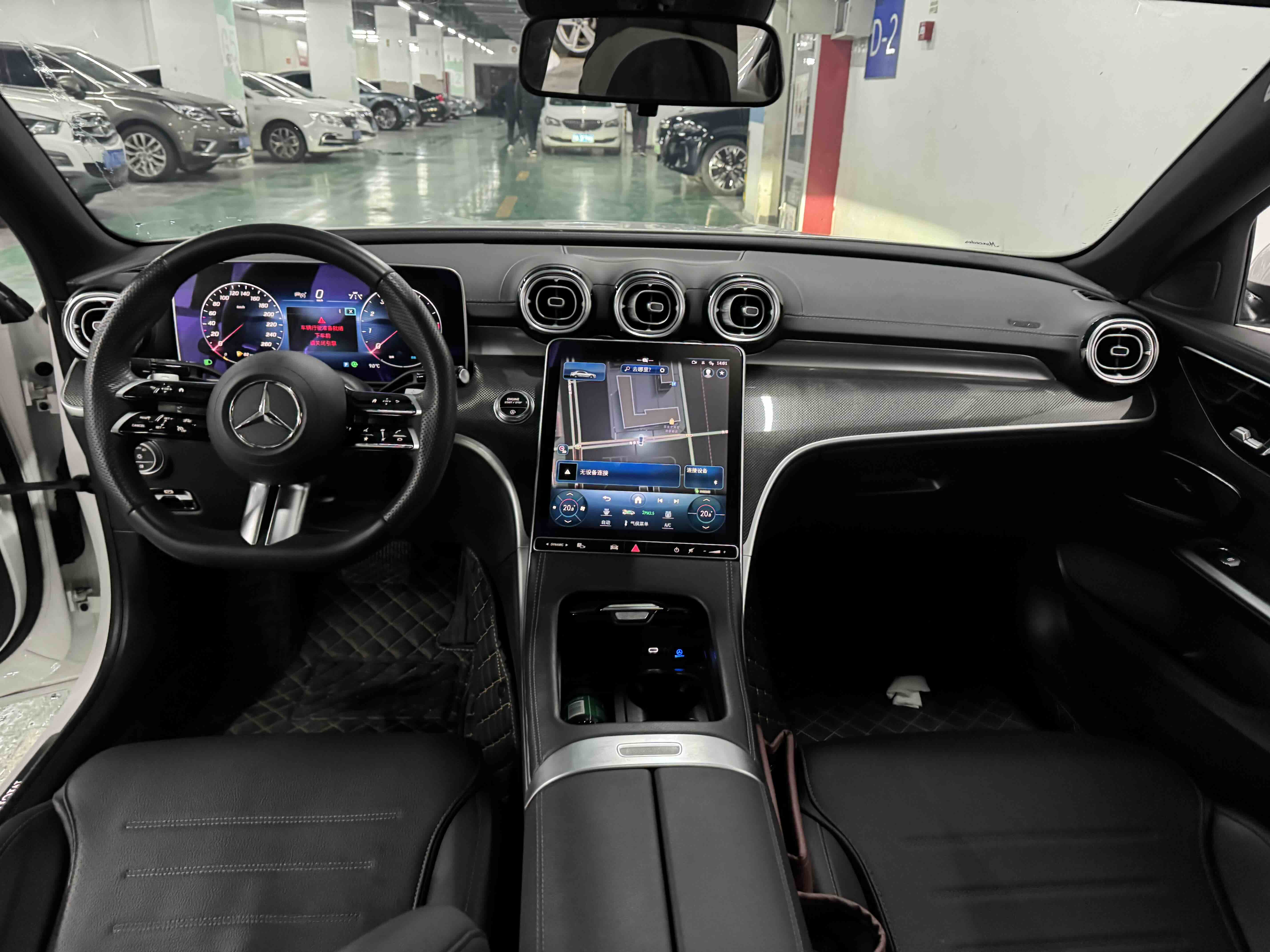 Mercedes-Benz C Class 2024 car image #6