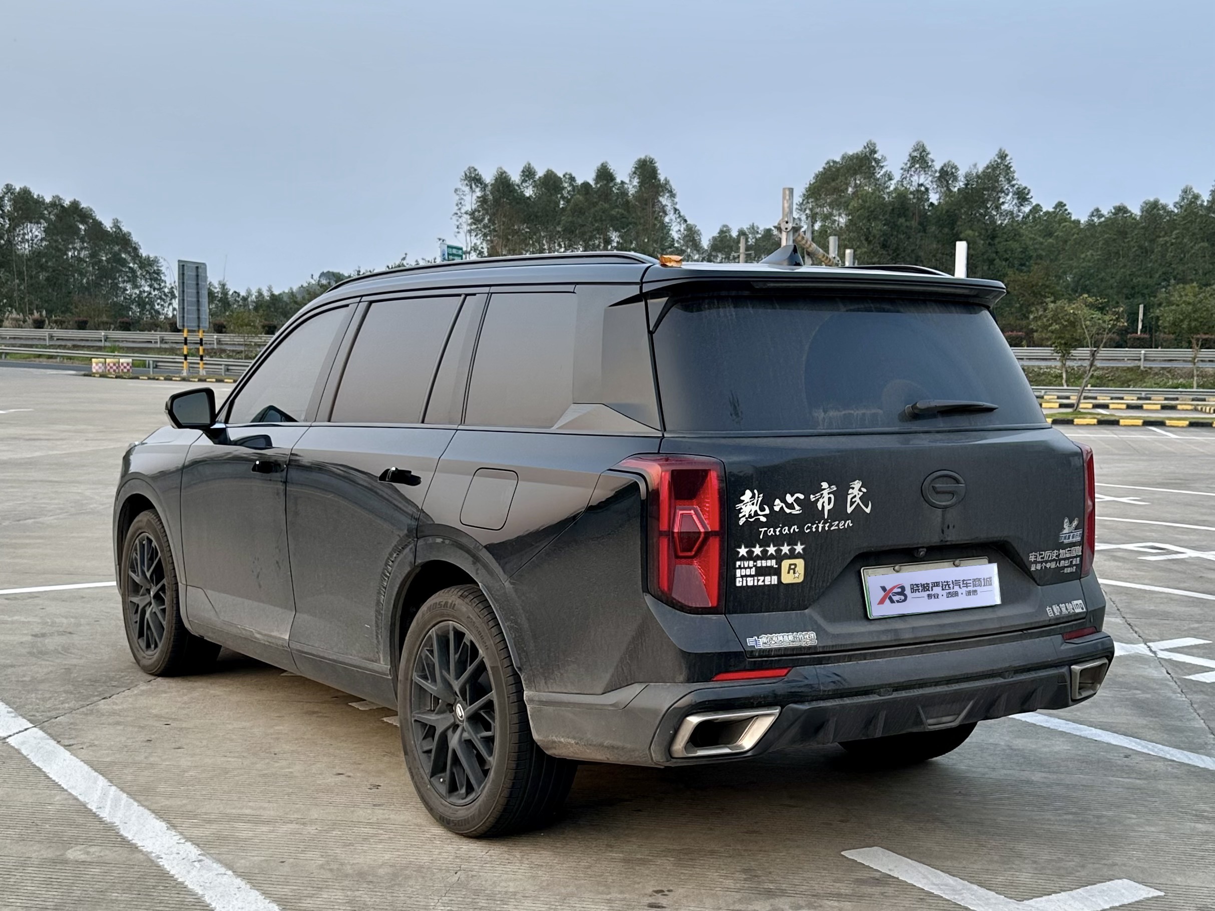 广汽传祺 传祺ES9 2023 汽车图片 #6