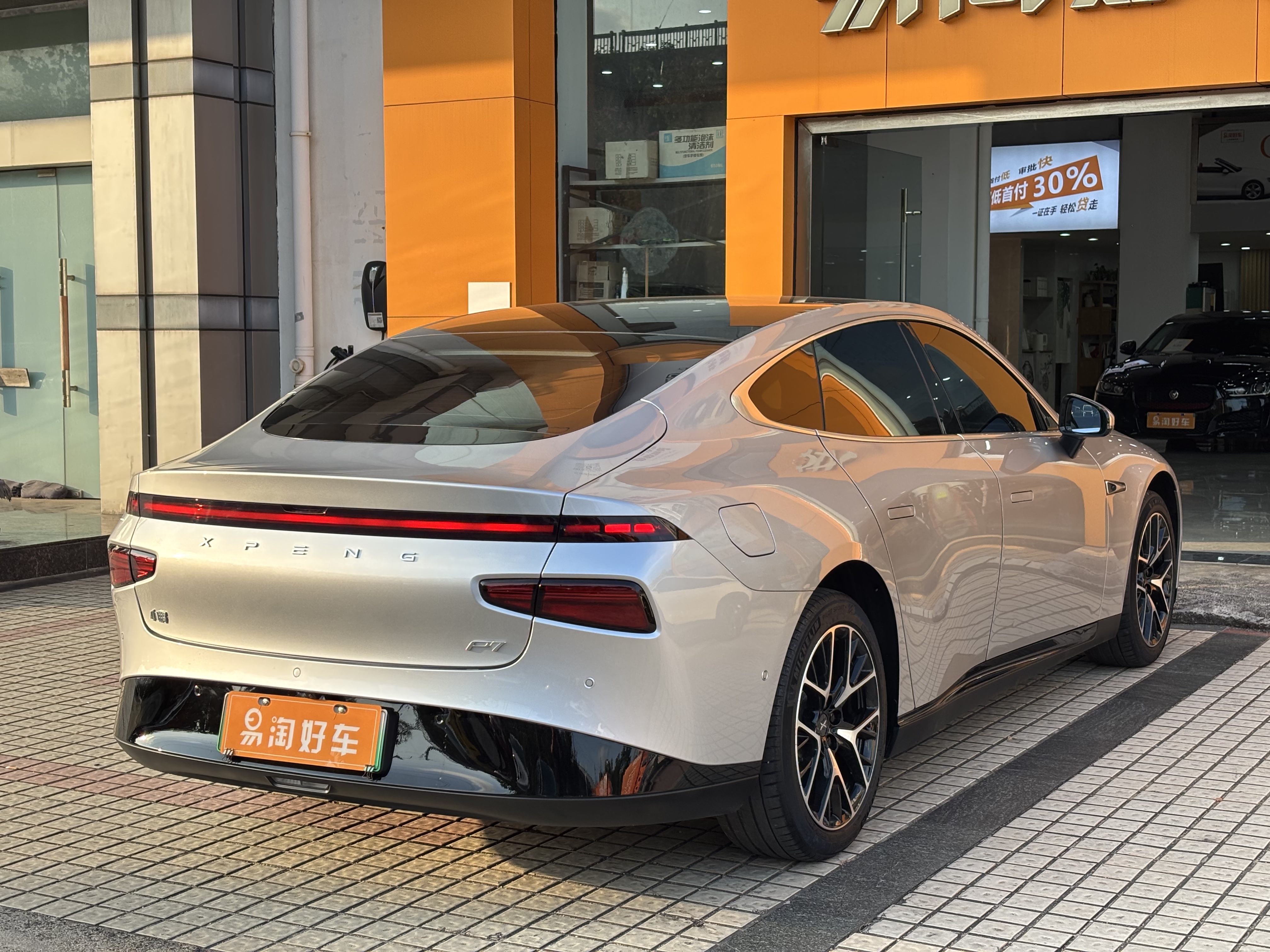 Xpeng P7 2024 #6 Xpeng P7 2024 immagine di auto #6