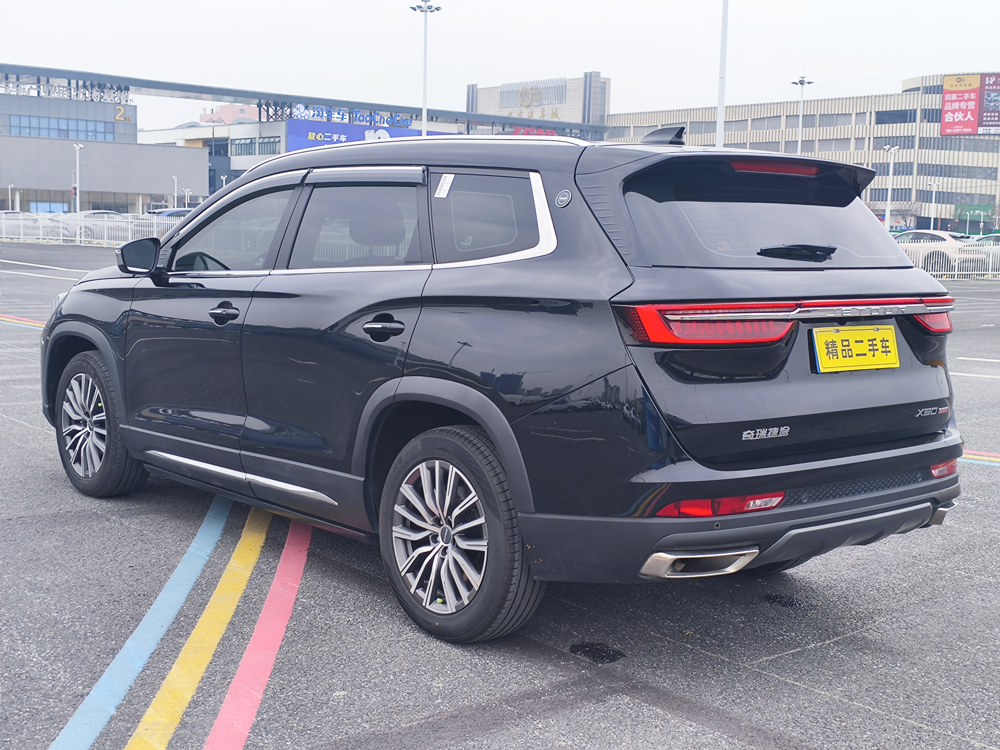 Jetour X90 PLUS 2024 image de voiture #6