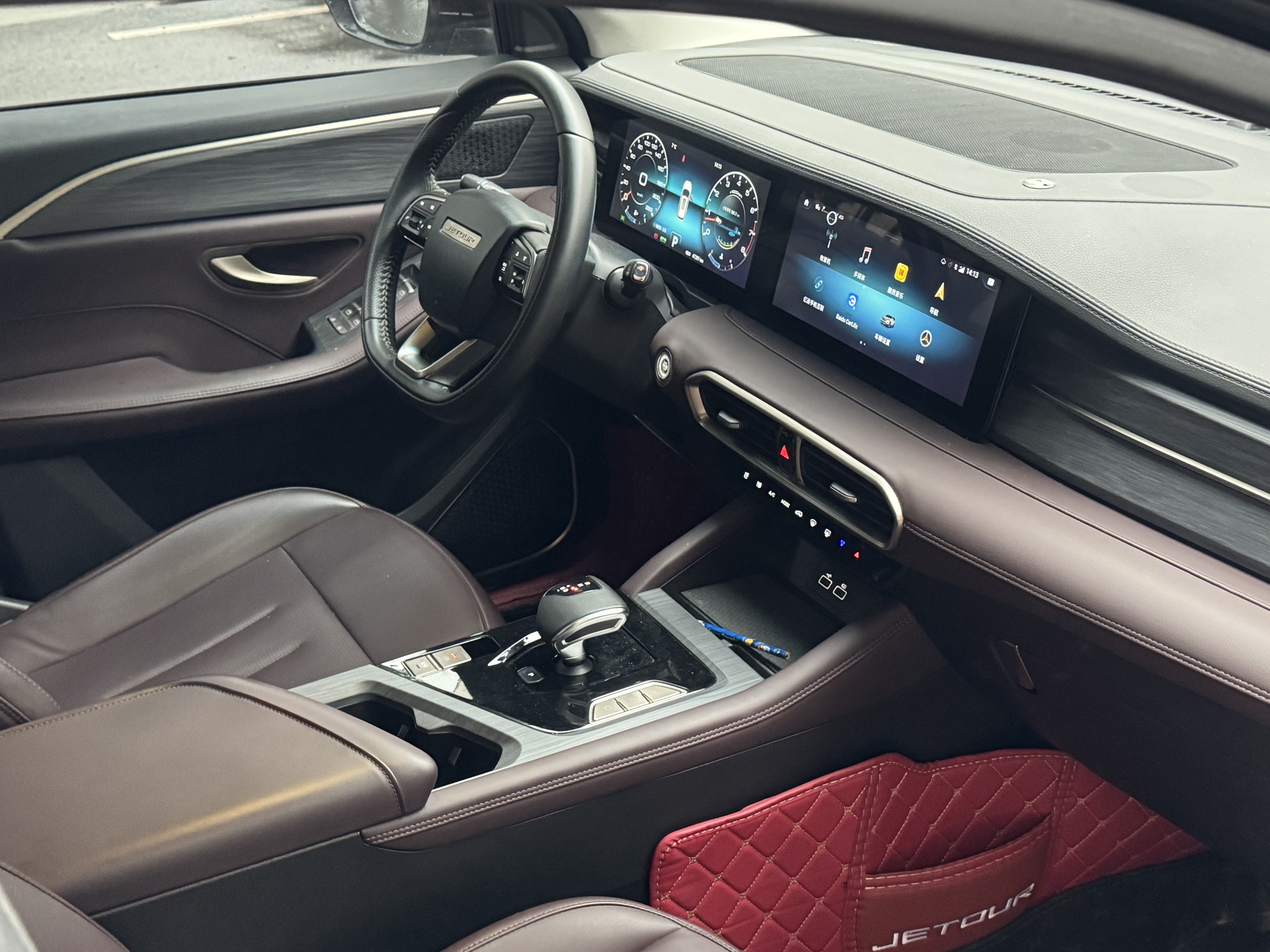 Jetour X90 PLUS 2024 immagine di auto #6