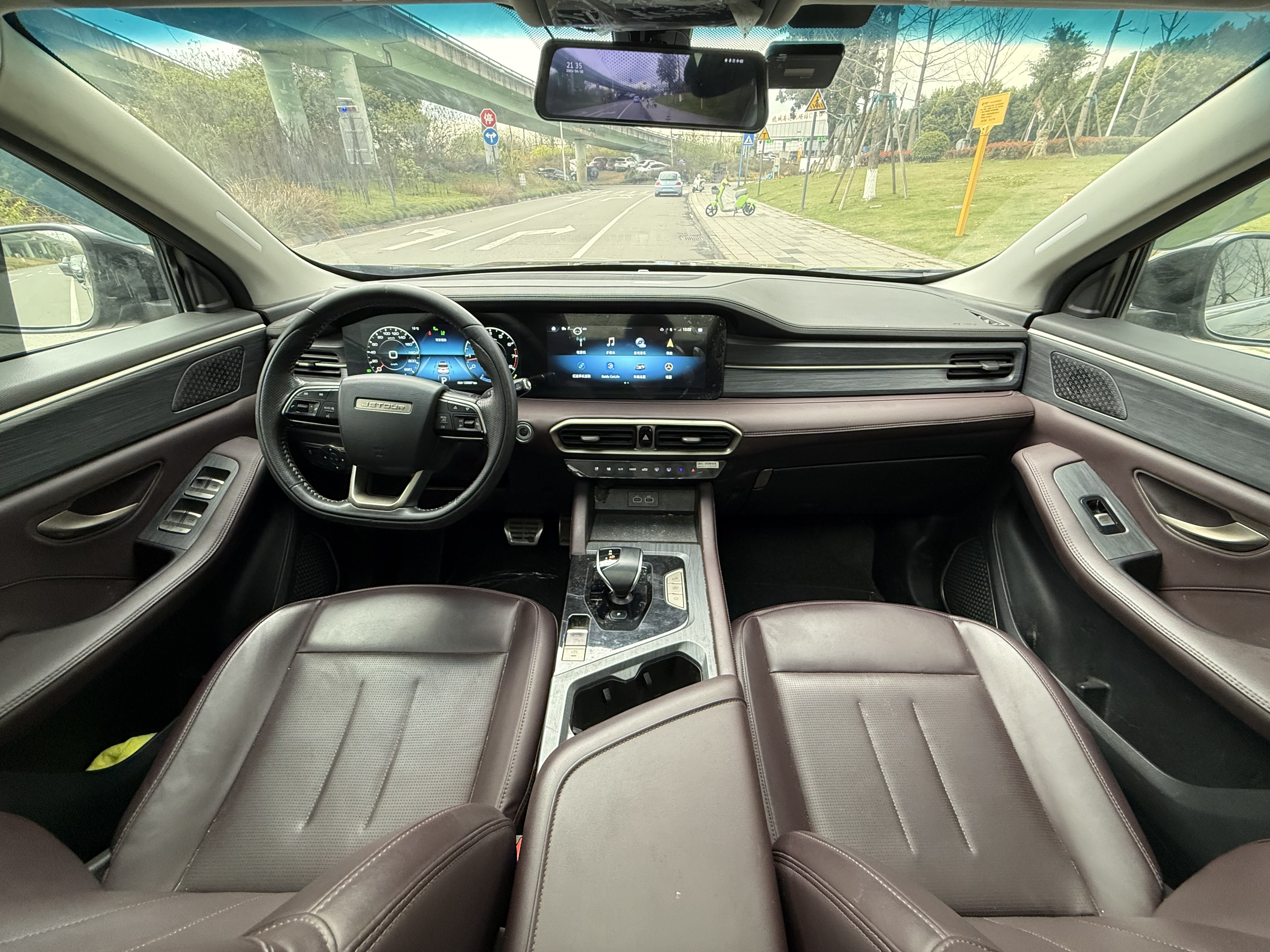 Jetour X90 PLUS 2024 image de voiture #6
