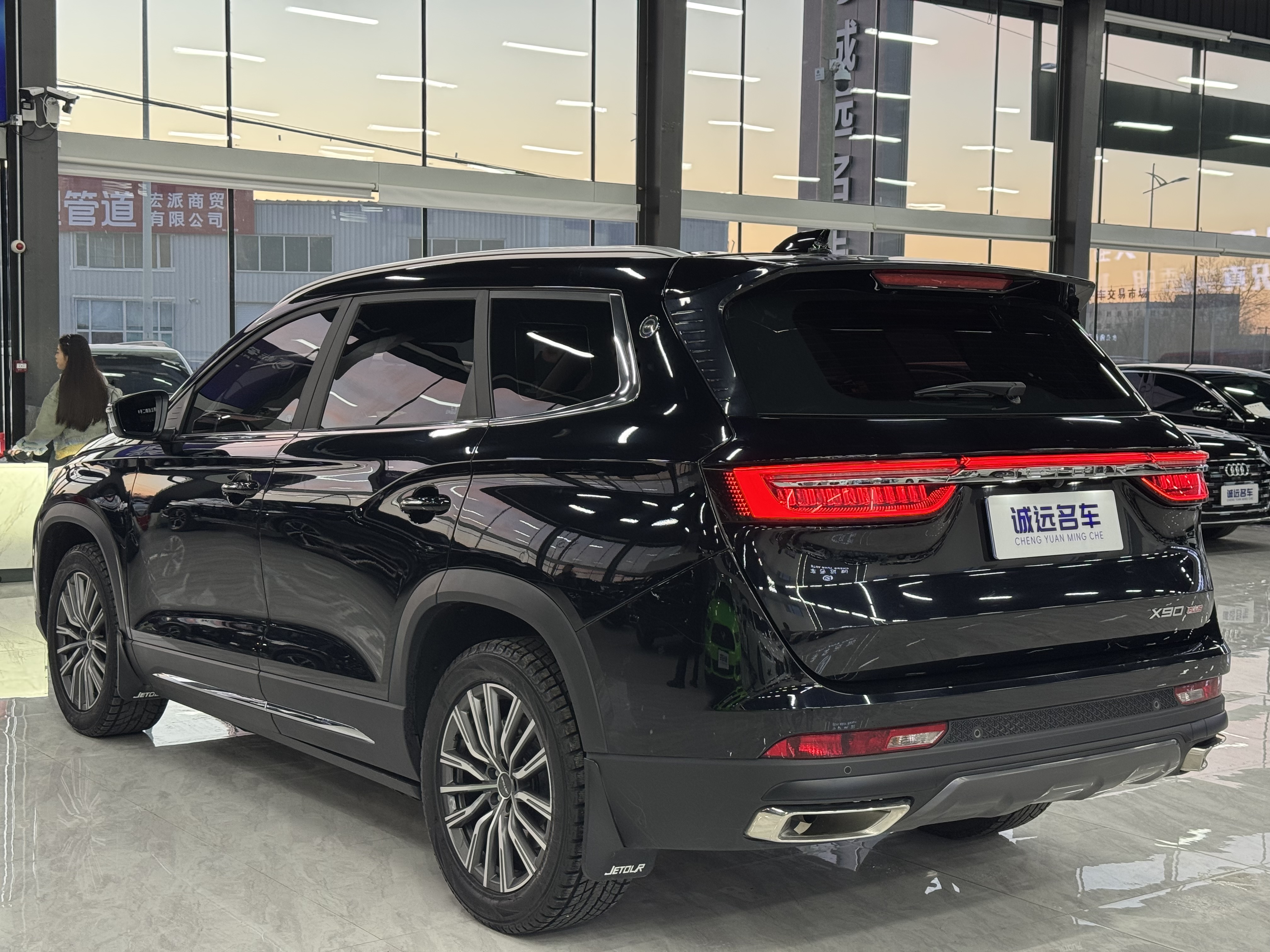 Jetour X90 PLUS 2024 #6 Jetour X90 PLUS 2024 imagem de carro #6