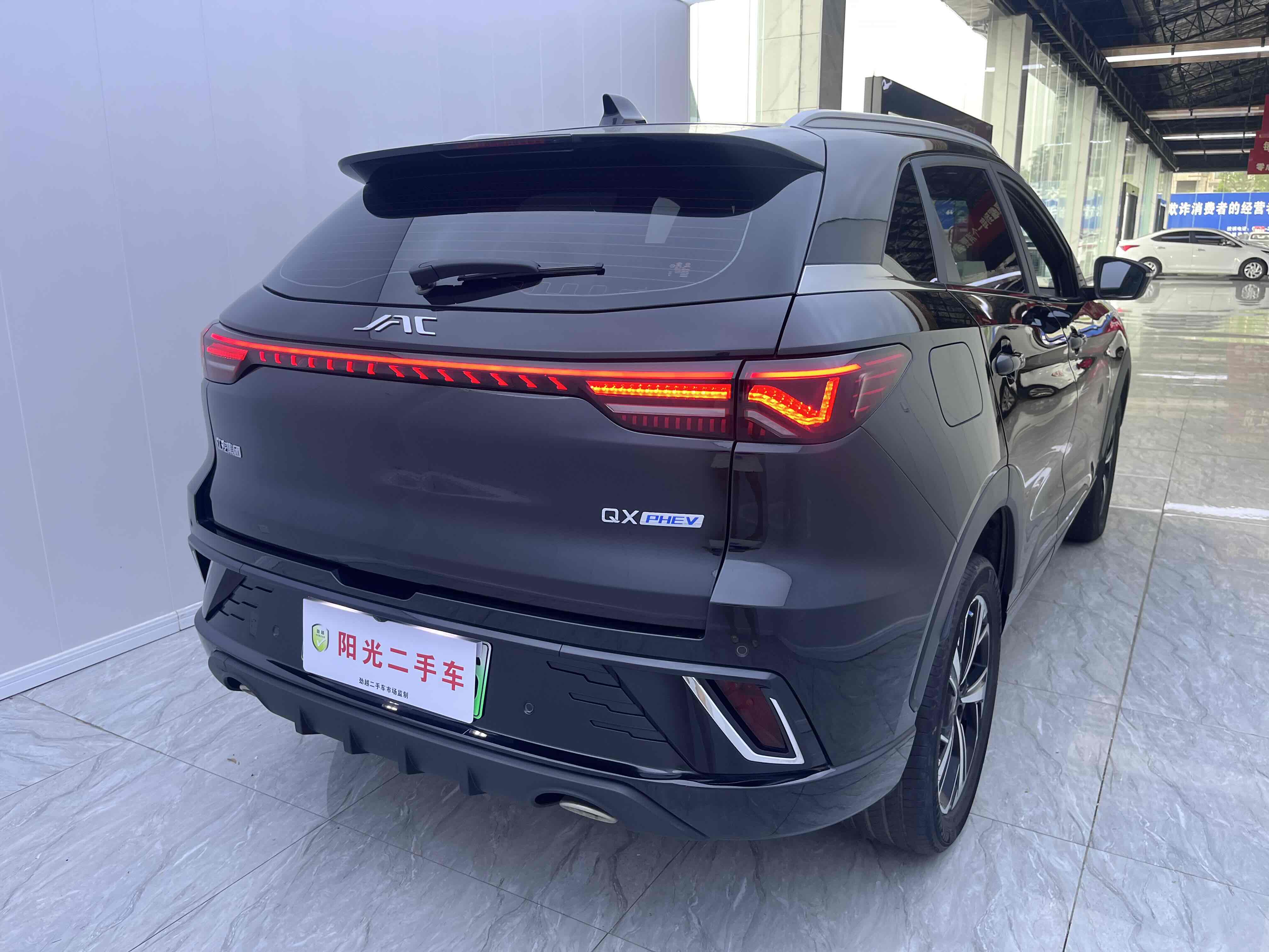 JAC QX PHEV 2024 car image #6