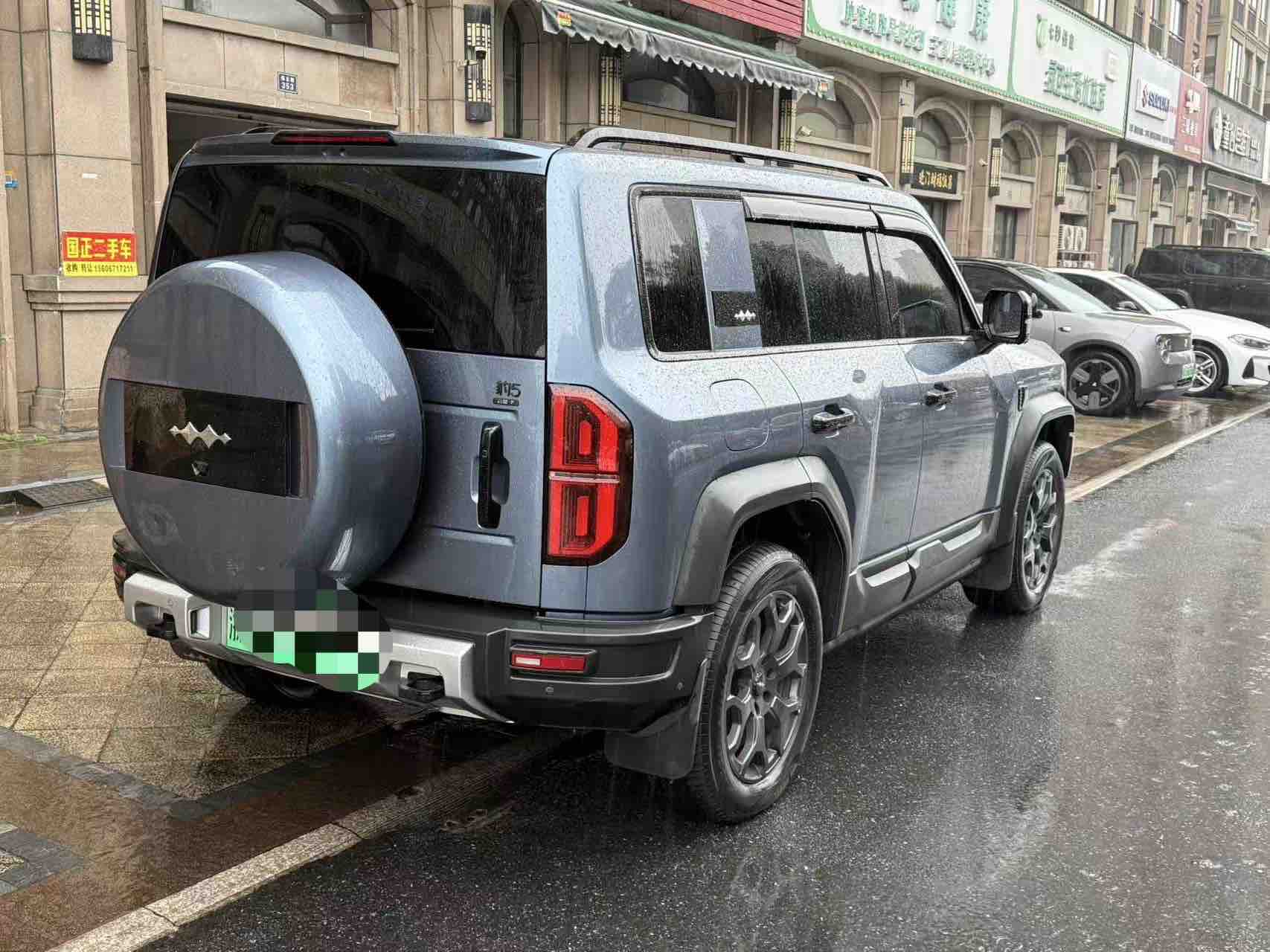 FangChengBao Leopard 5 2024 #6 FangChengBao Leopard 5 2024 image de voiture #6