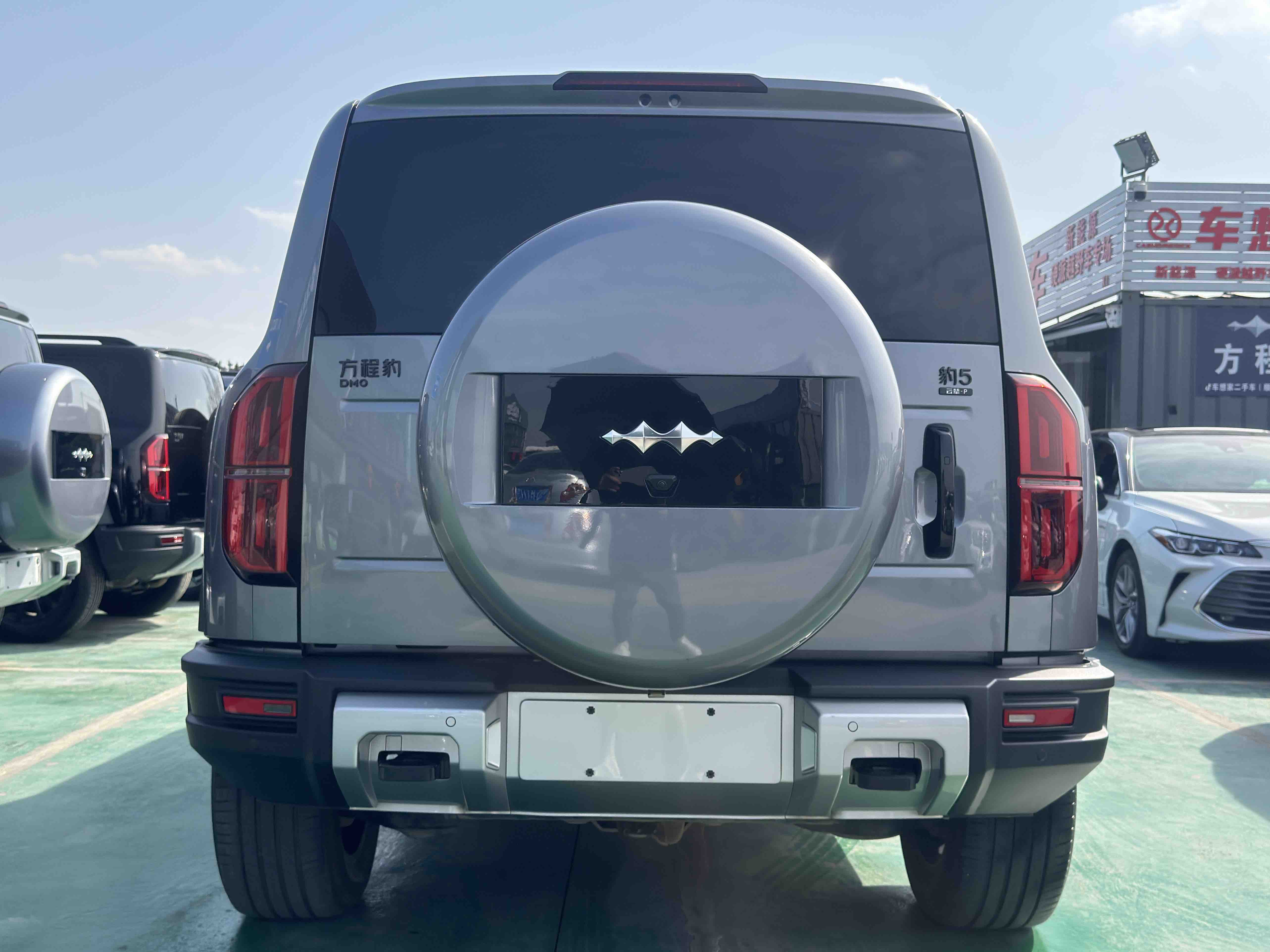 FangChengBao Leopard 5 2024 immagine di auto #6