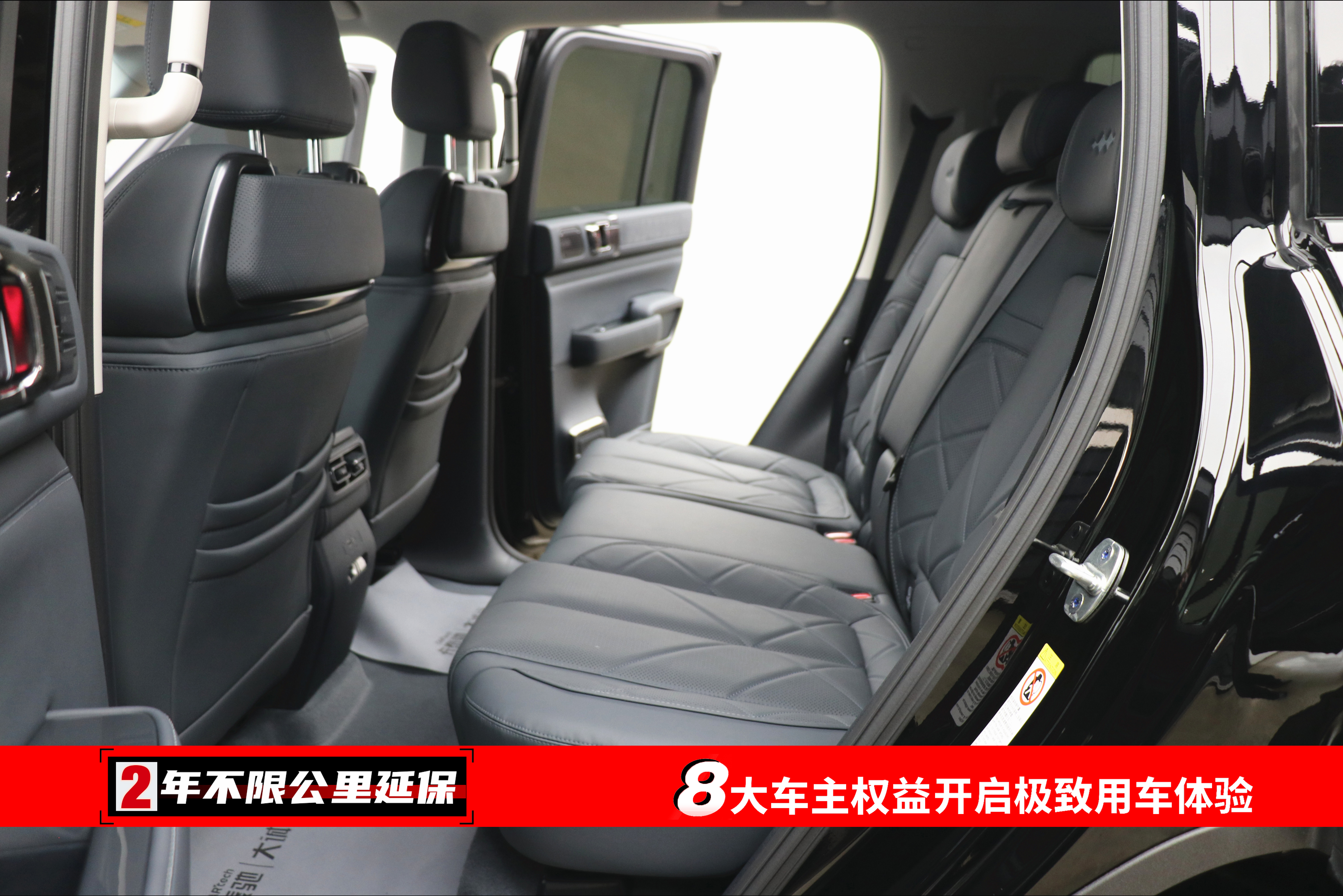 FangChengBao Leopard 5 2025 imagem de carro #6