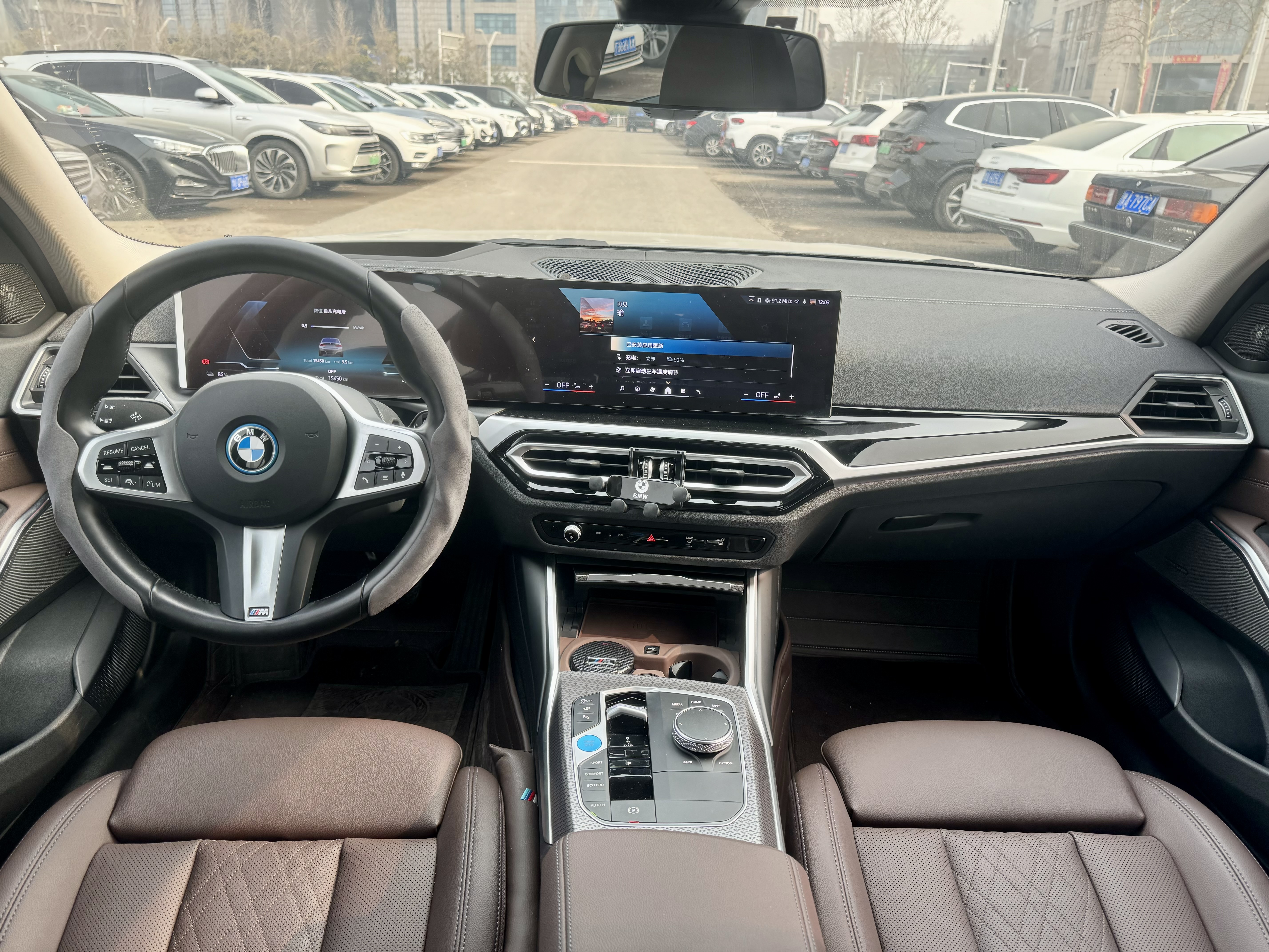 BMW i3 2024 #6 BMW i3 2024 car image #6