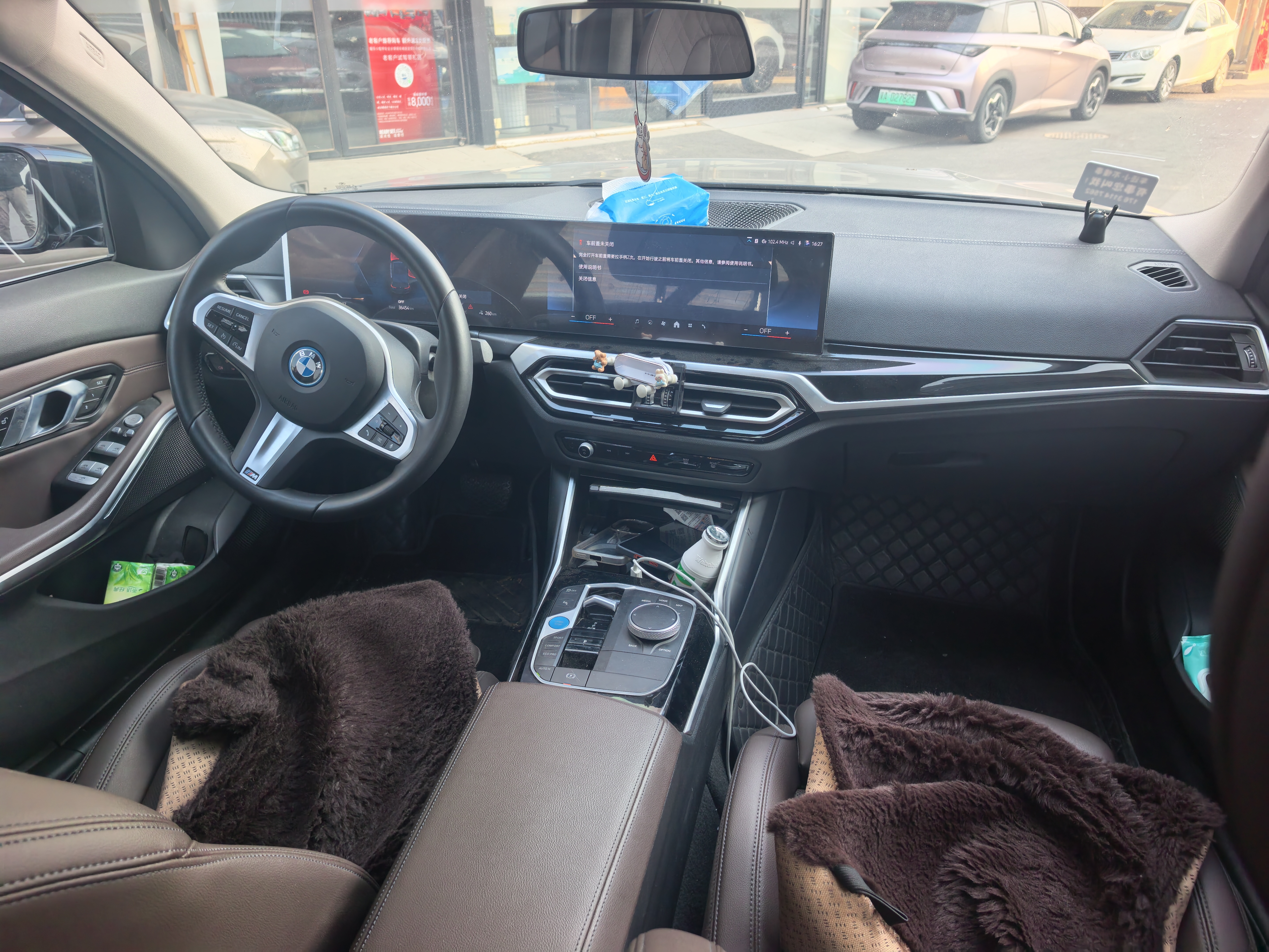 BMW i3 2024 image de voiture #6