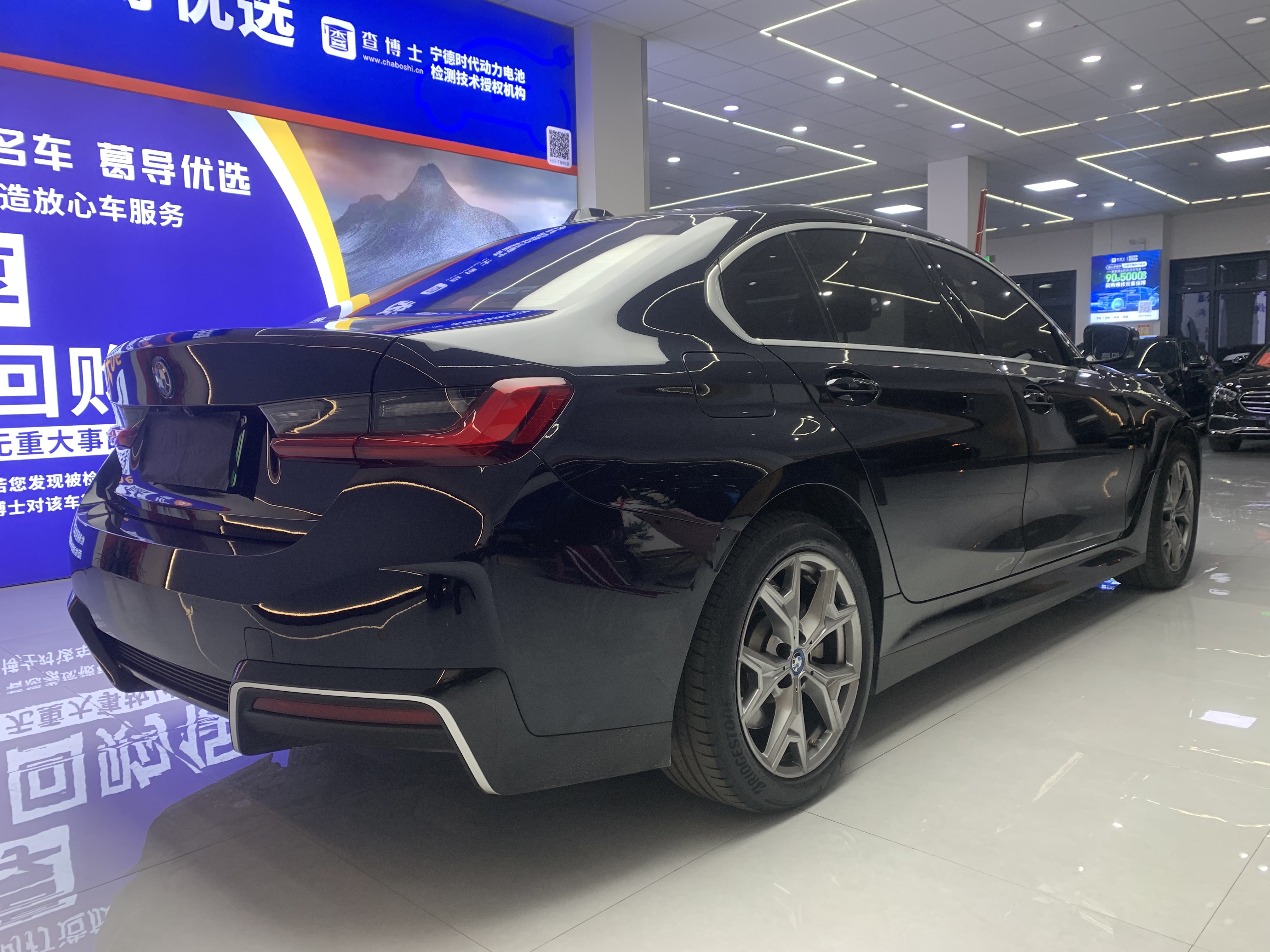 BMW i3 2024 #6 BMW i3 2024 car image #6