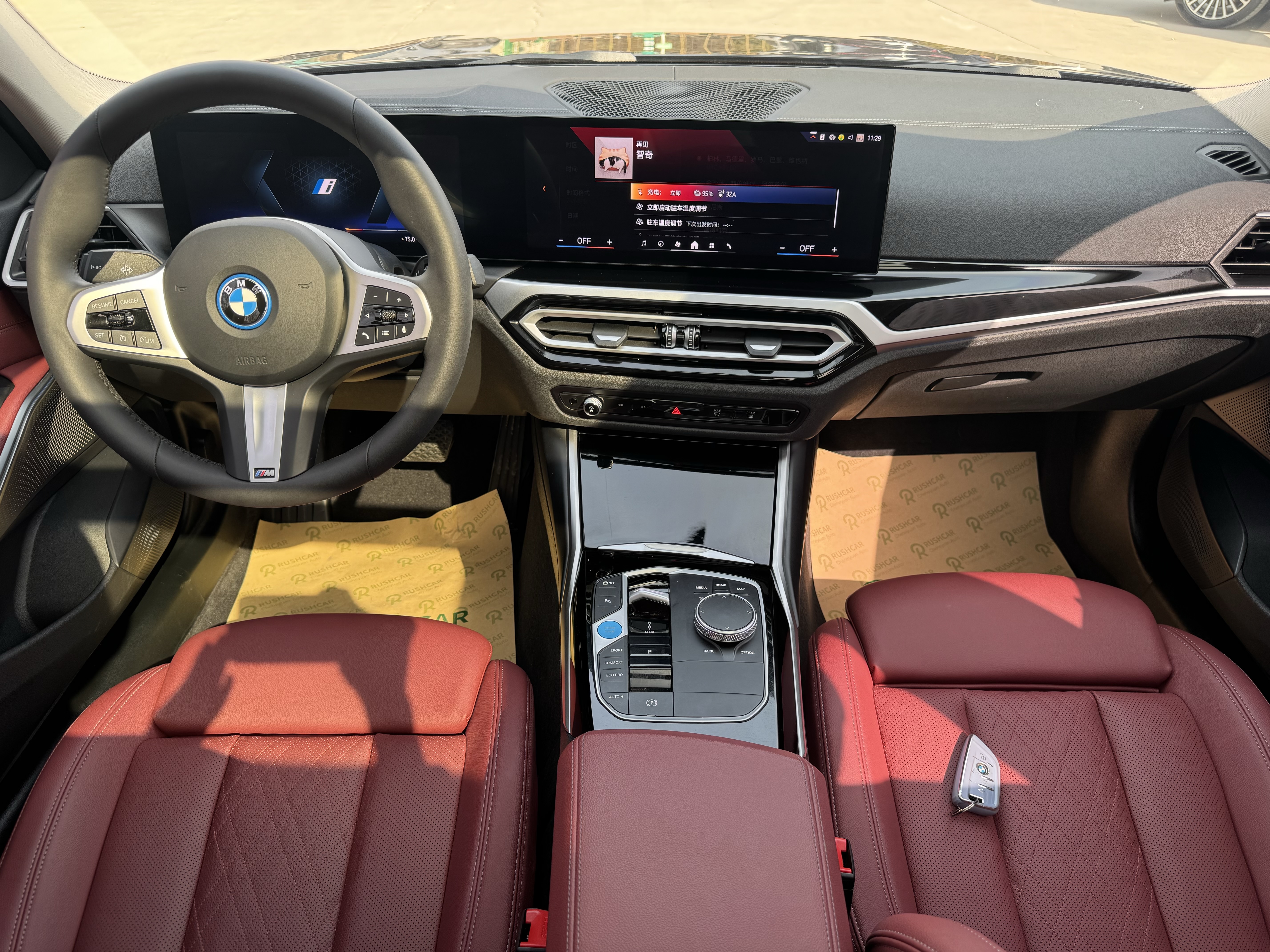 BMW i3 2023 car image #6