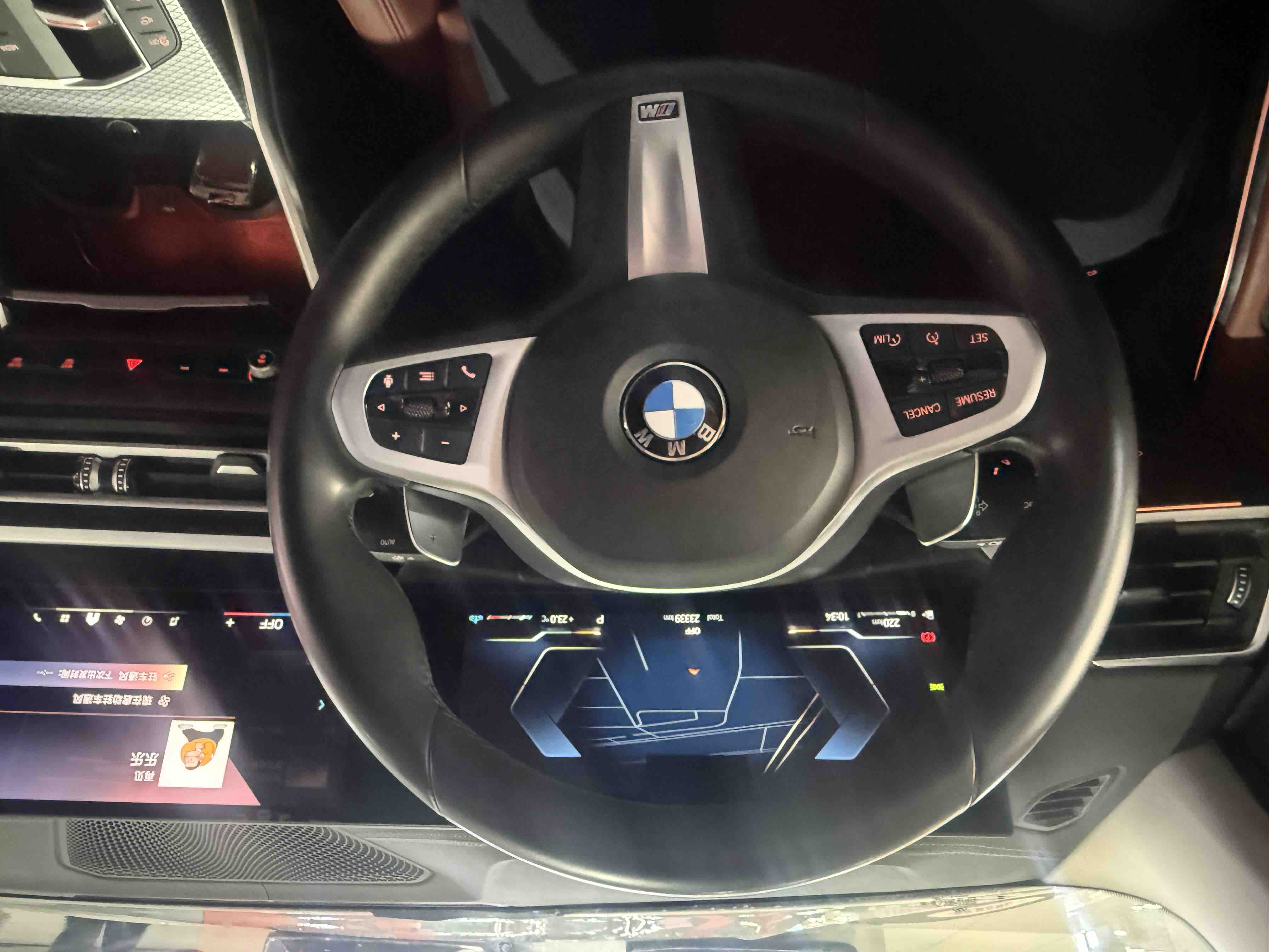 BMW 3 Series 2024 car image #6