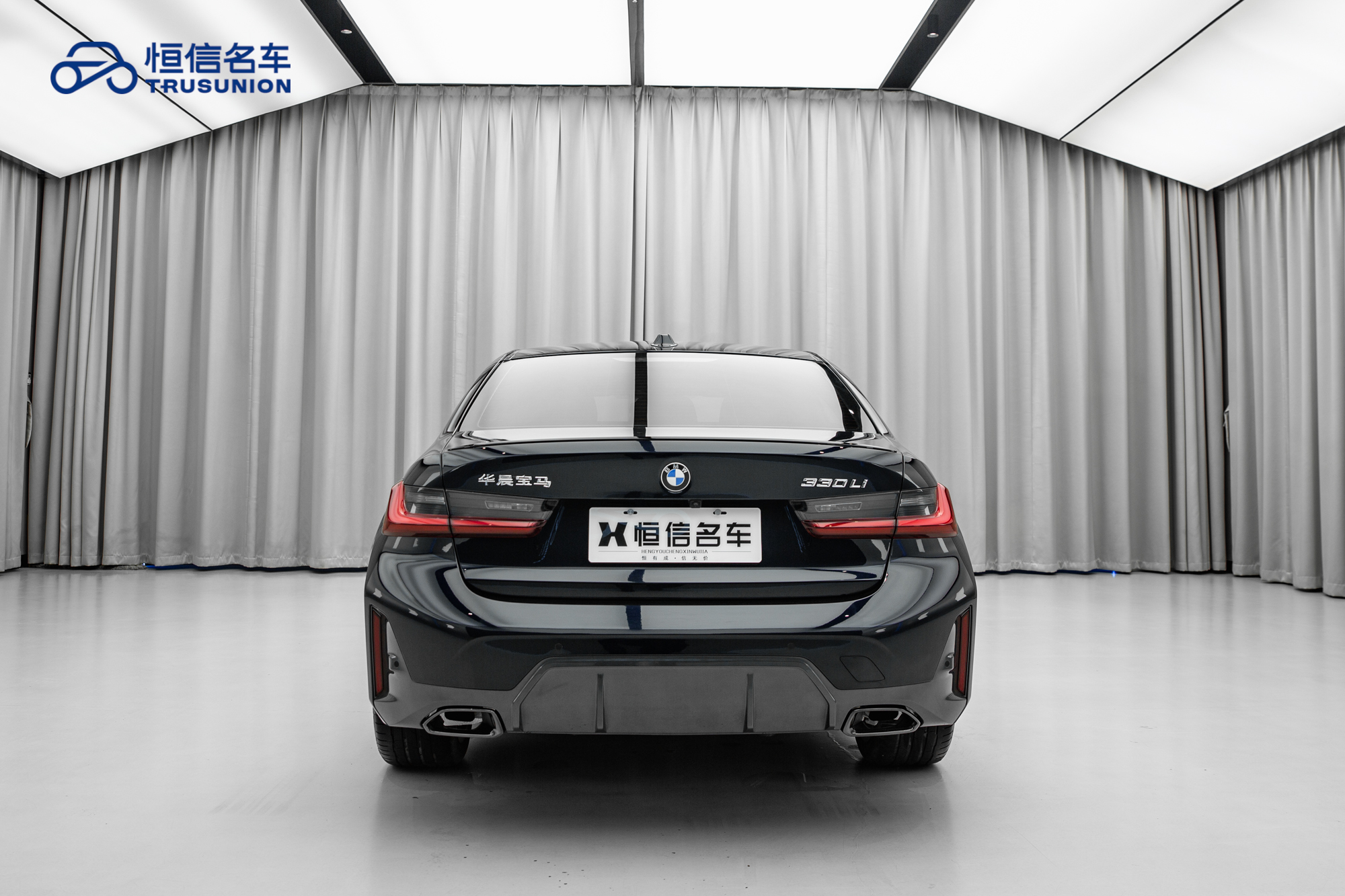BMW 3 Series 2024 #6 BMW 3 Series 2024 car image #6
