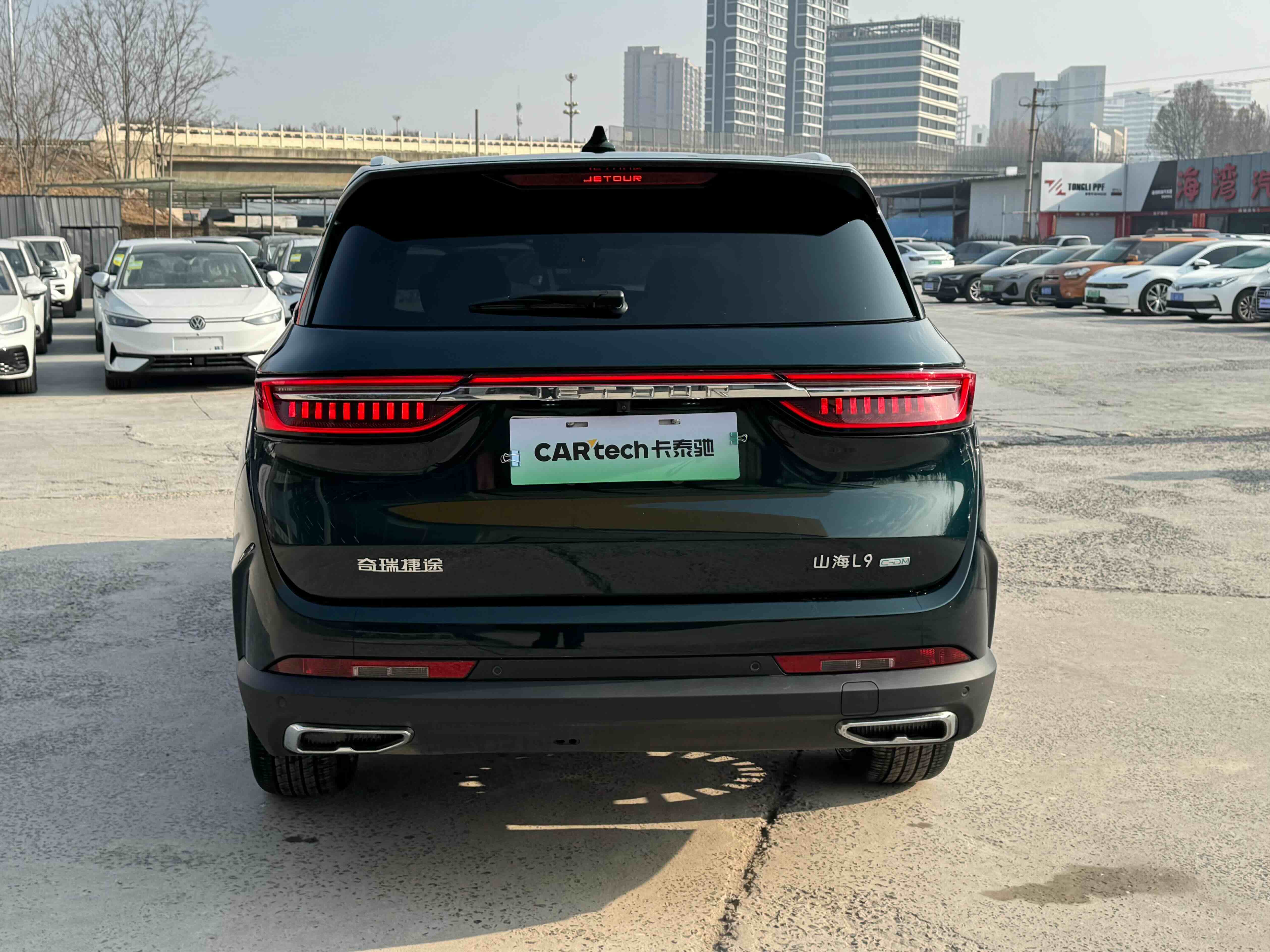 捷途山海 捷途山海L9 2024 汽车图片 #6