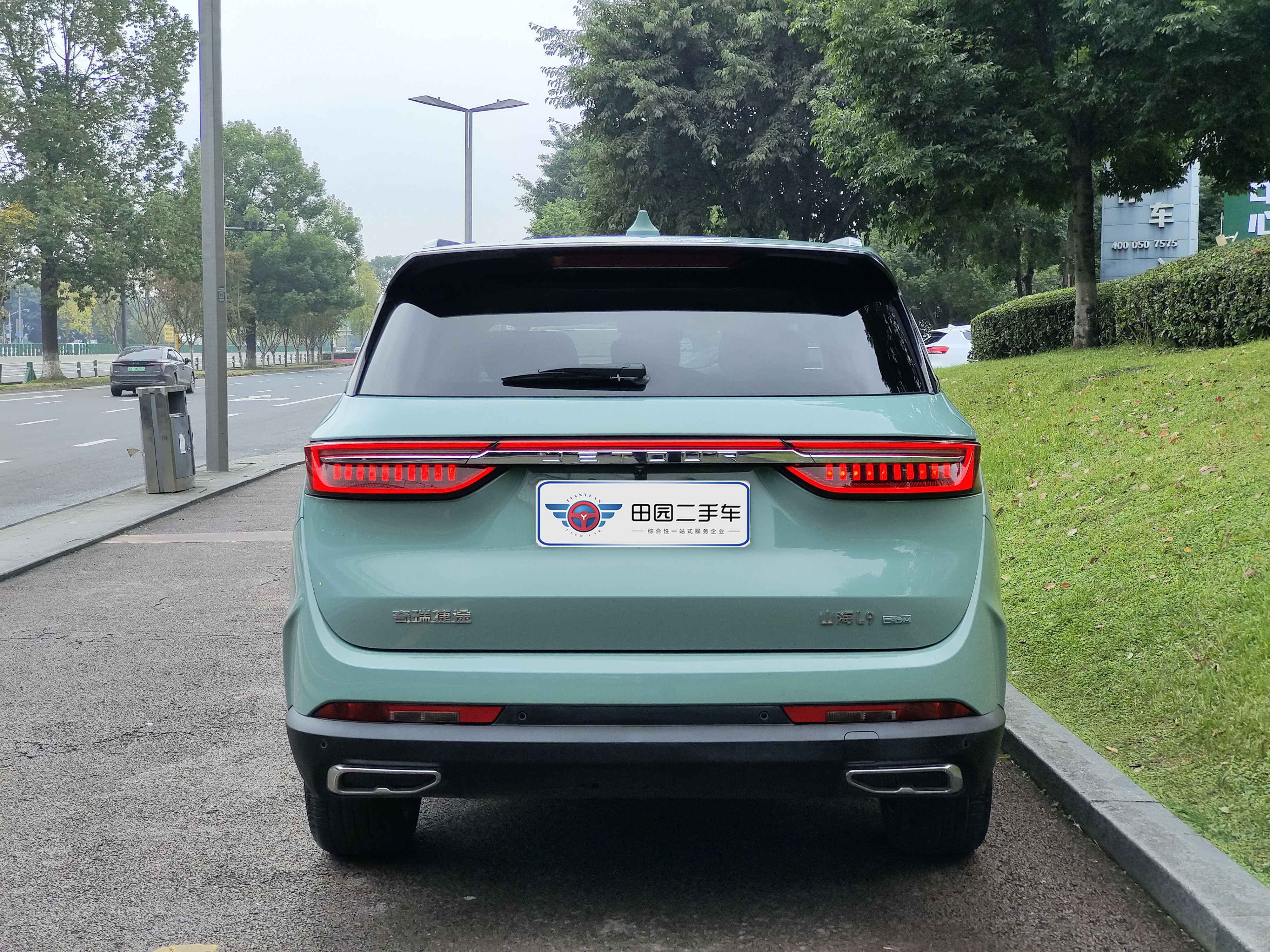 捷途山海 捷途山海L9 2024 汽车图片 #6