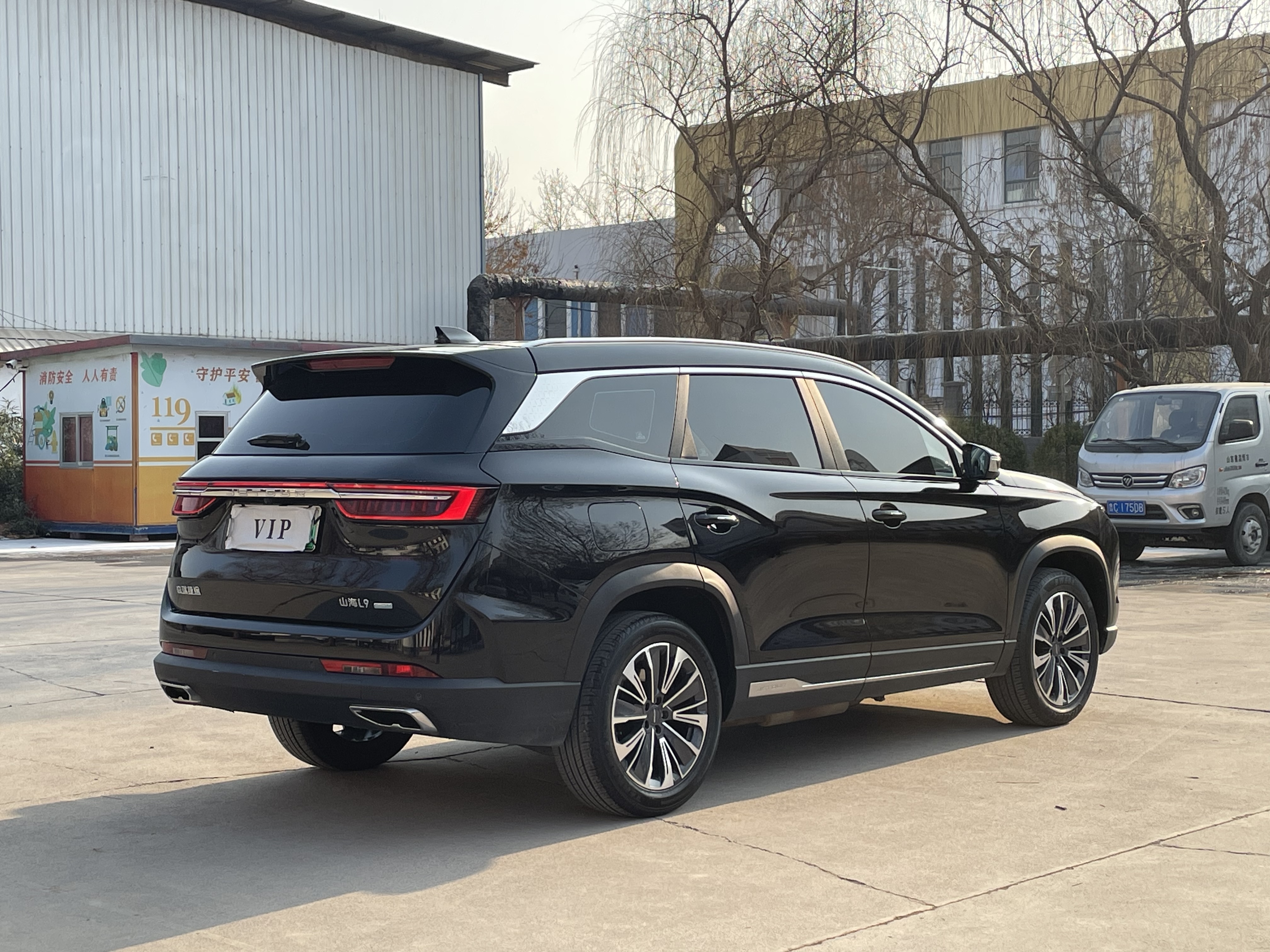 捷途山海 捷途山海L9 2024 汽车图片 #6