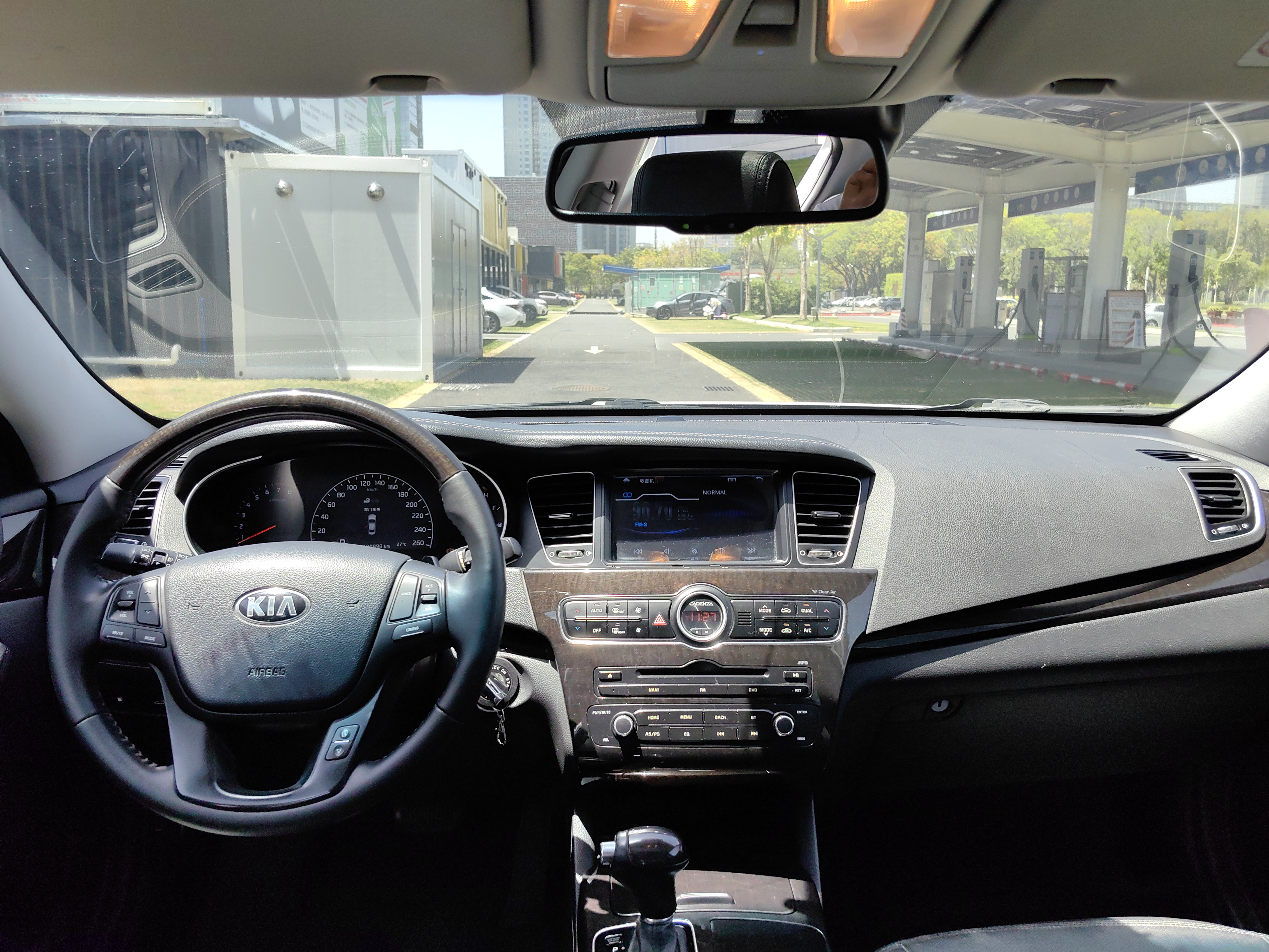 Kia Cadenza 2015 car image #6