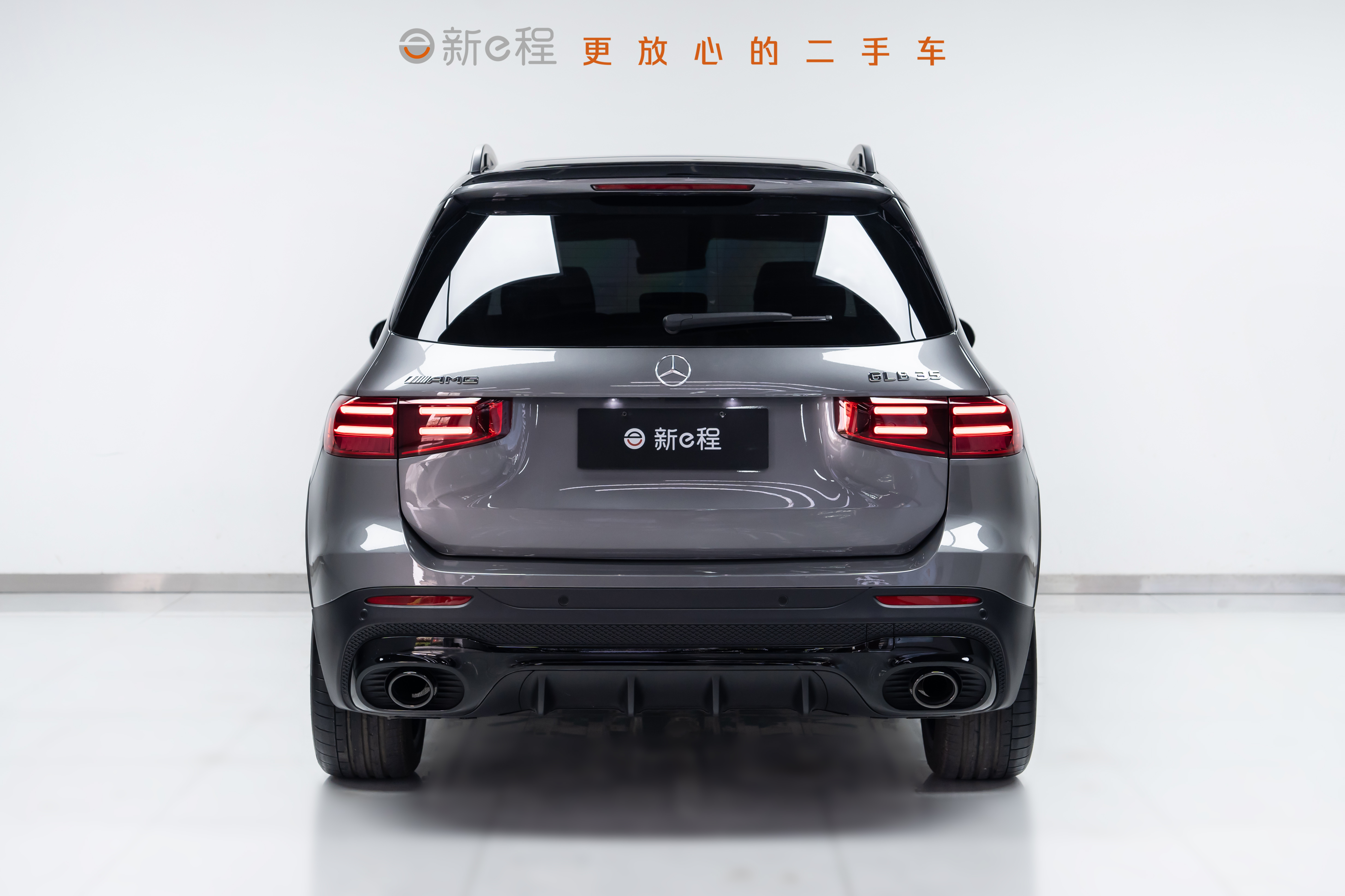 Mercedes-Benz GLB AMG 2025 car image #6