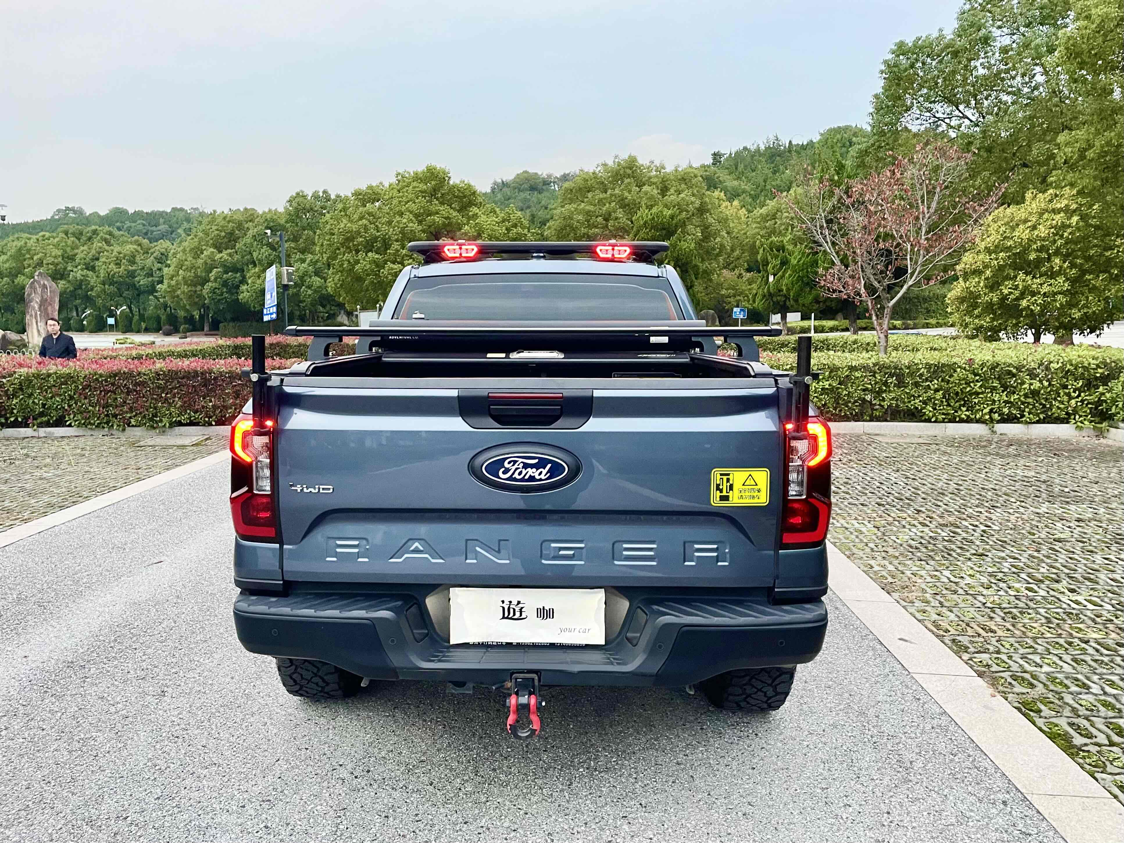 Ford Ranger 2024 immagine di auto #6