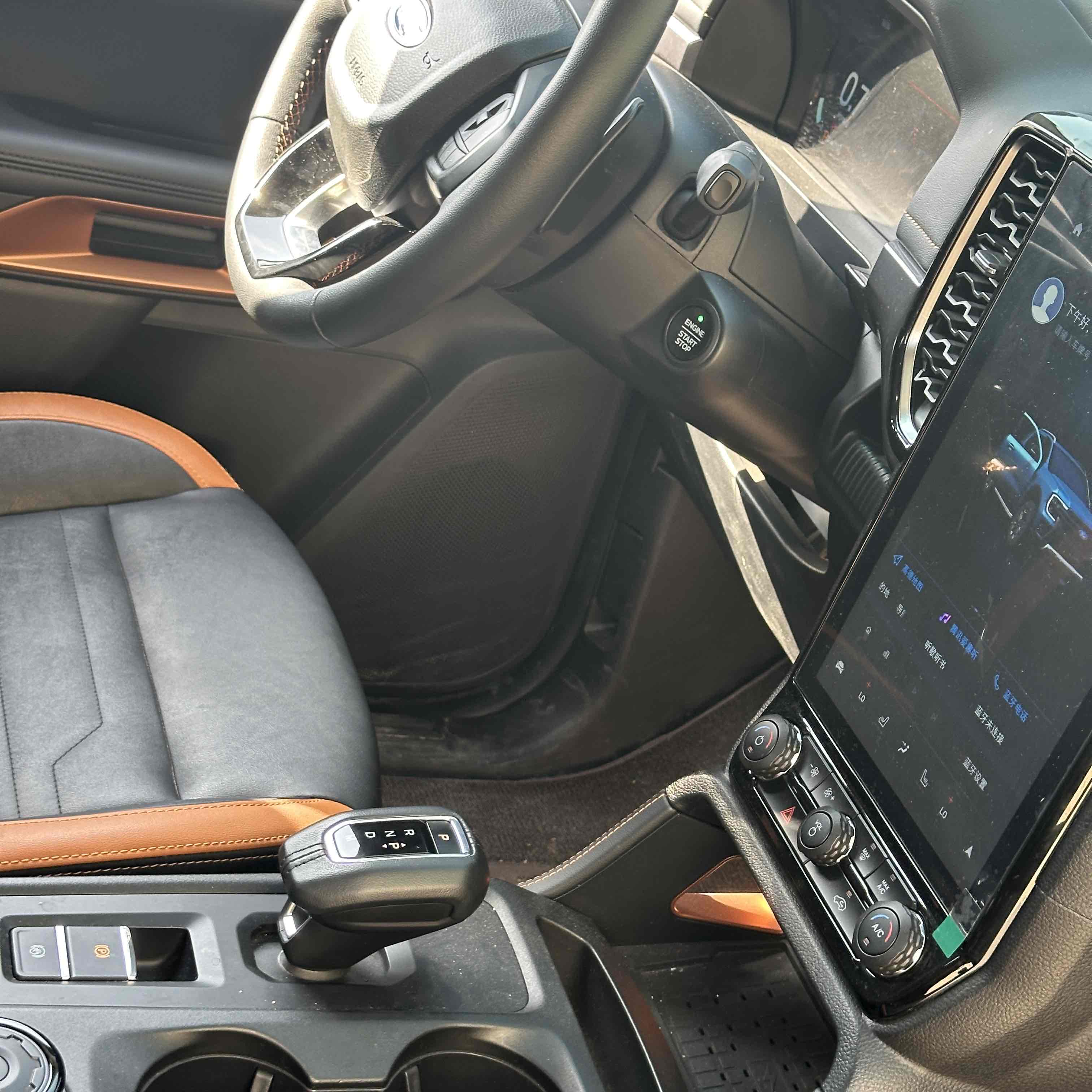 Ford Ranger 2024 car image #6