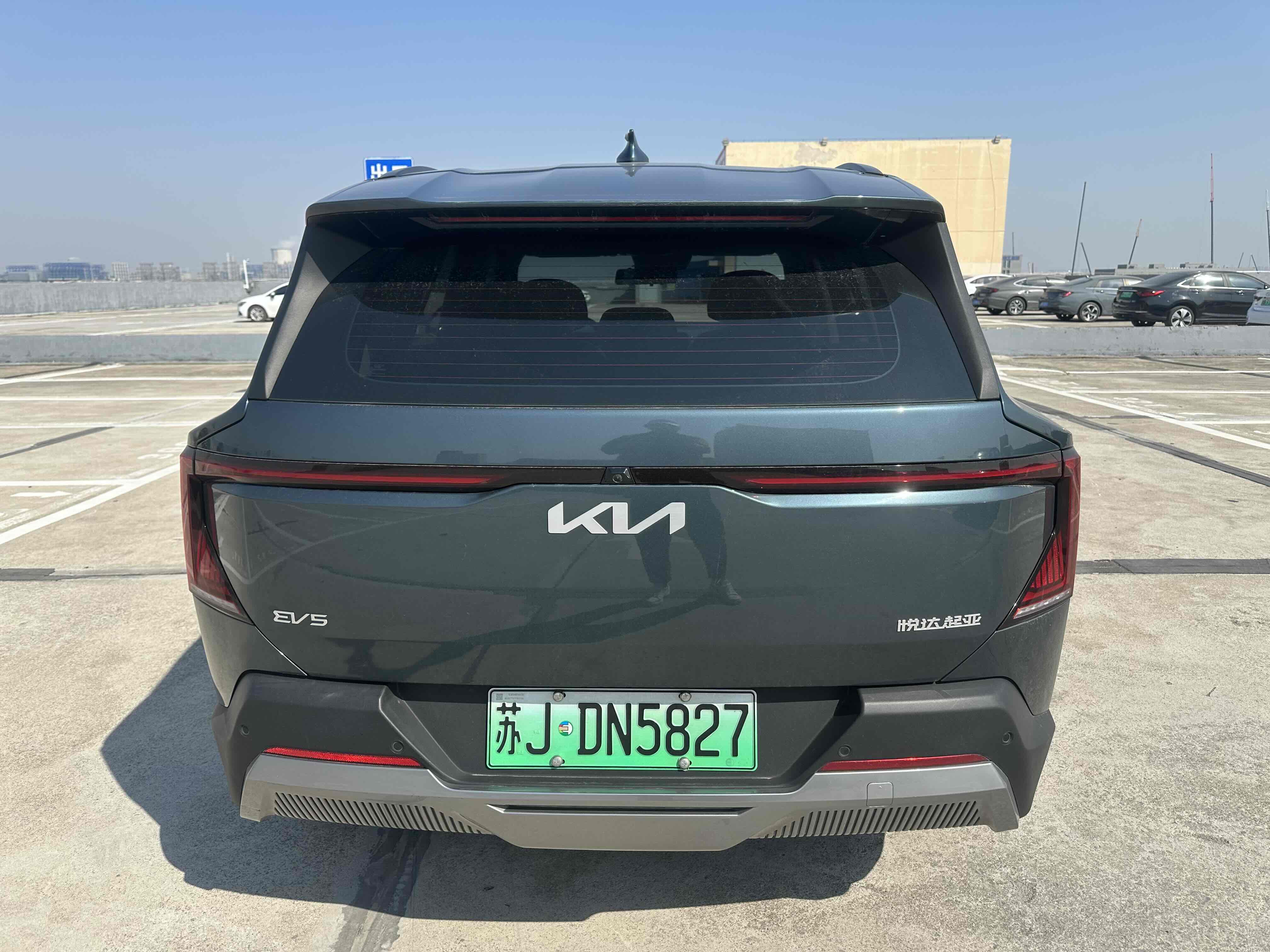 Kia EV5 2024 image de voiture #6