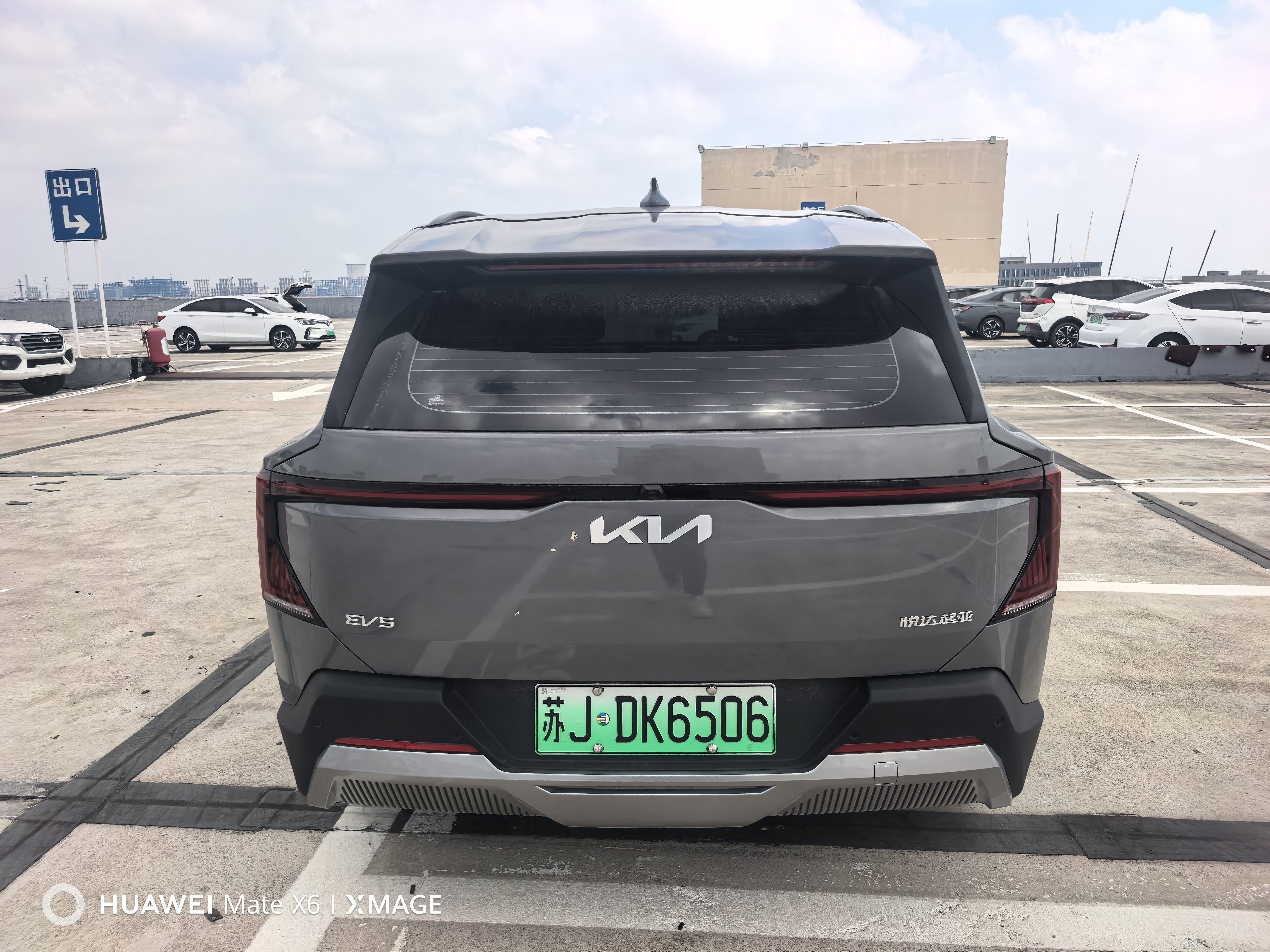 起亚 起亚EV5 2024 汽车图片 #6