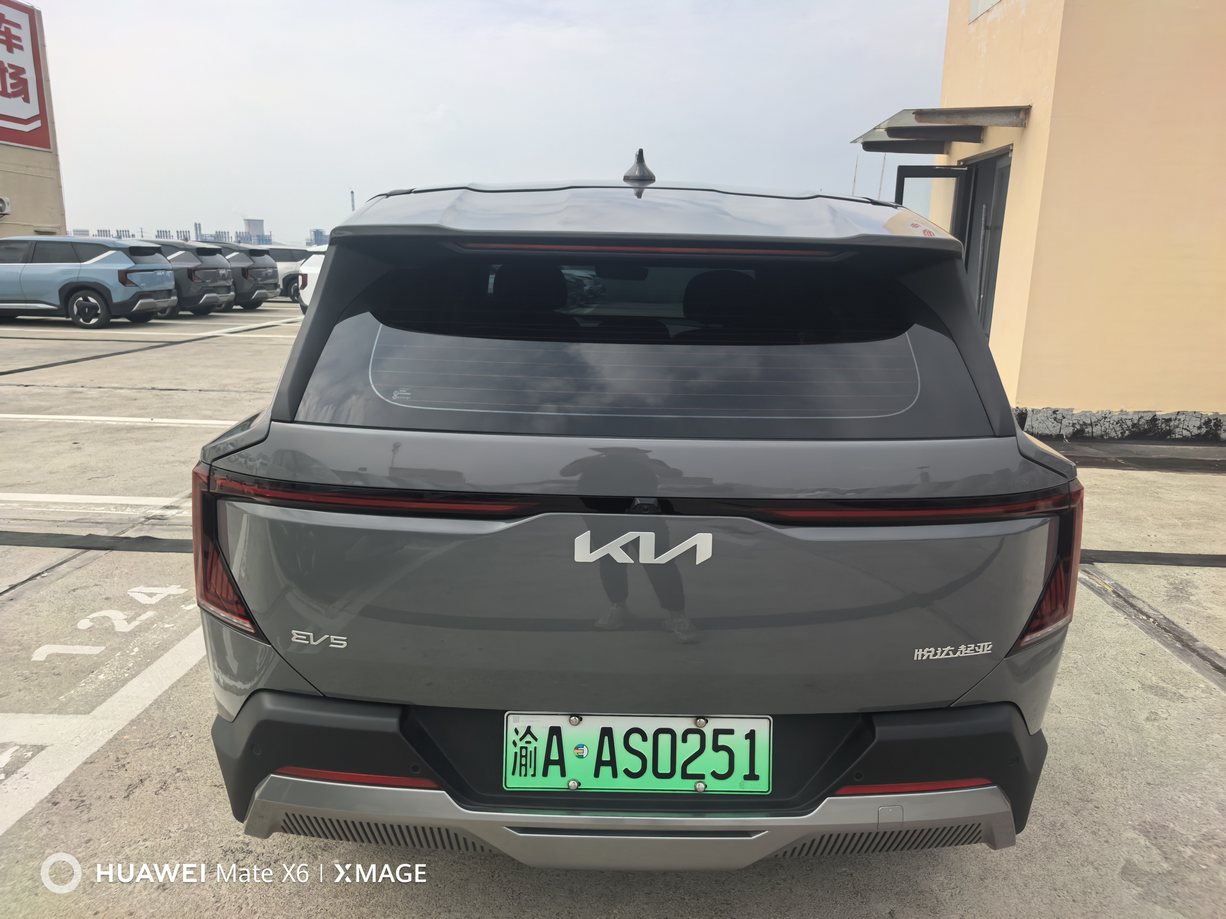 Kia EV5 2024 изображение автомобиля #6