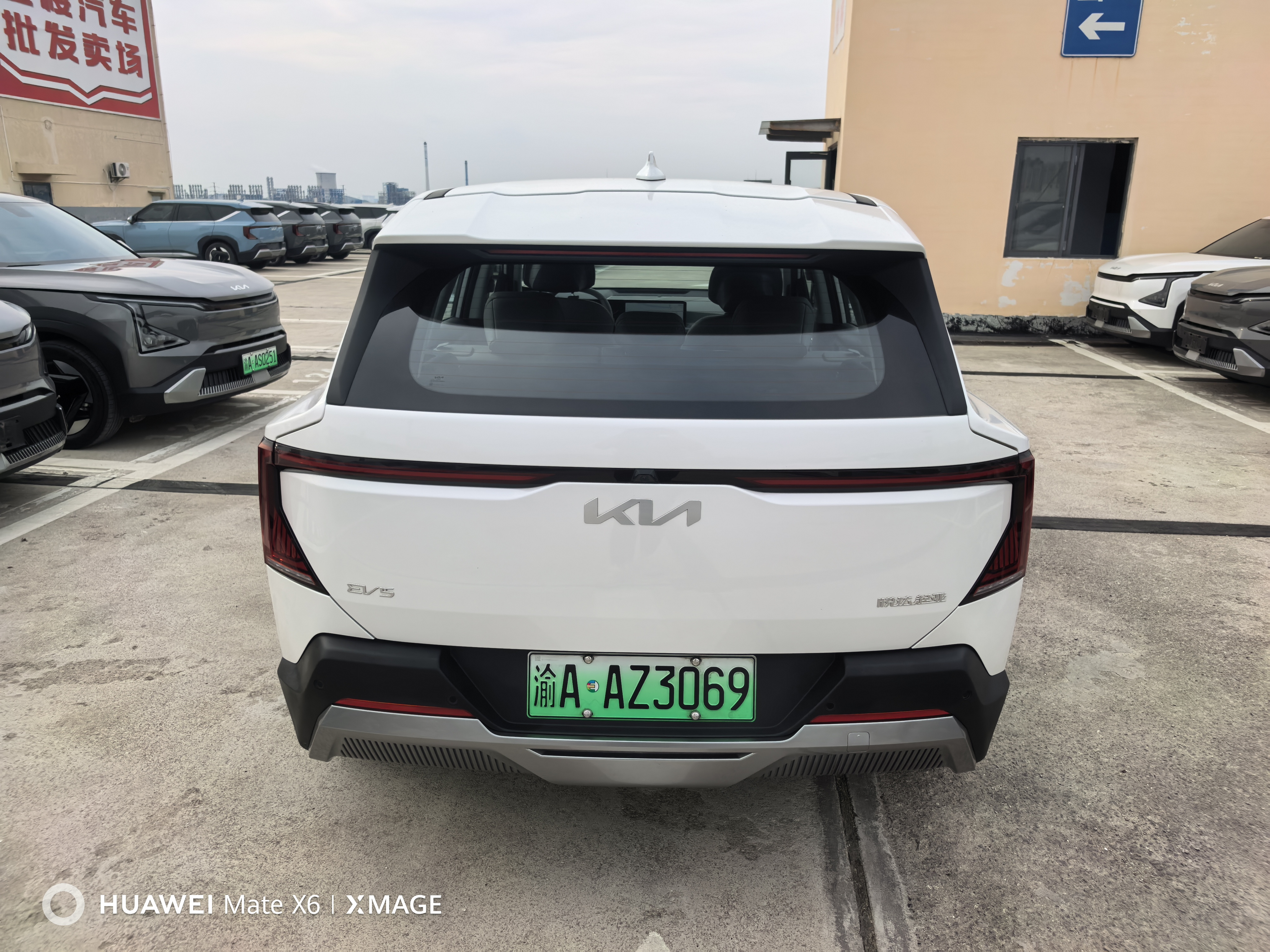 起亚 起亚EV5 2024 汽车图片 #6