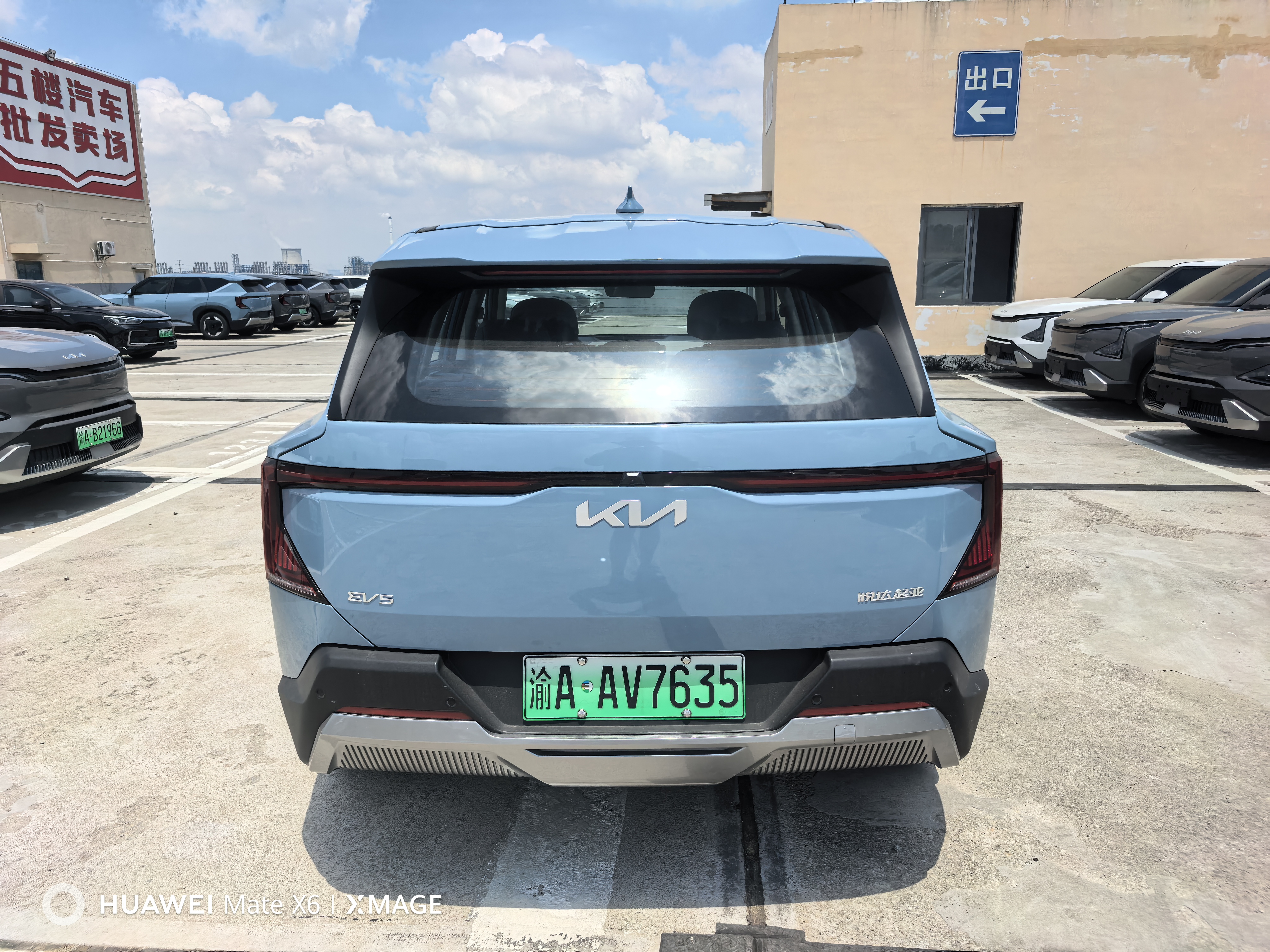 起亚 起亚EV5 2024 汽车图片 #6