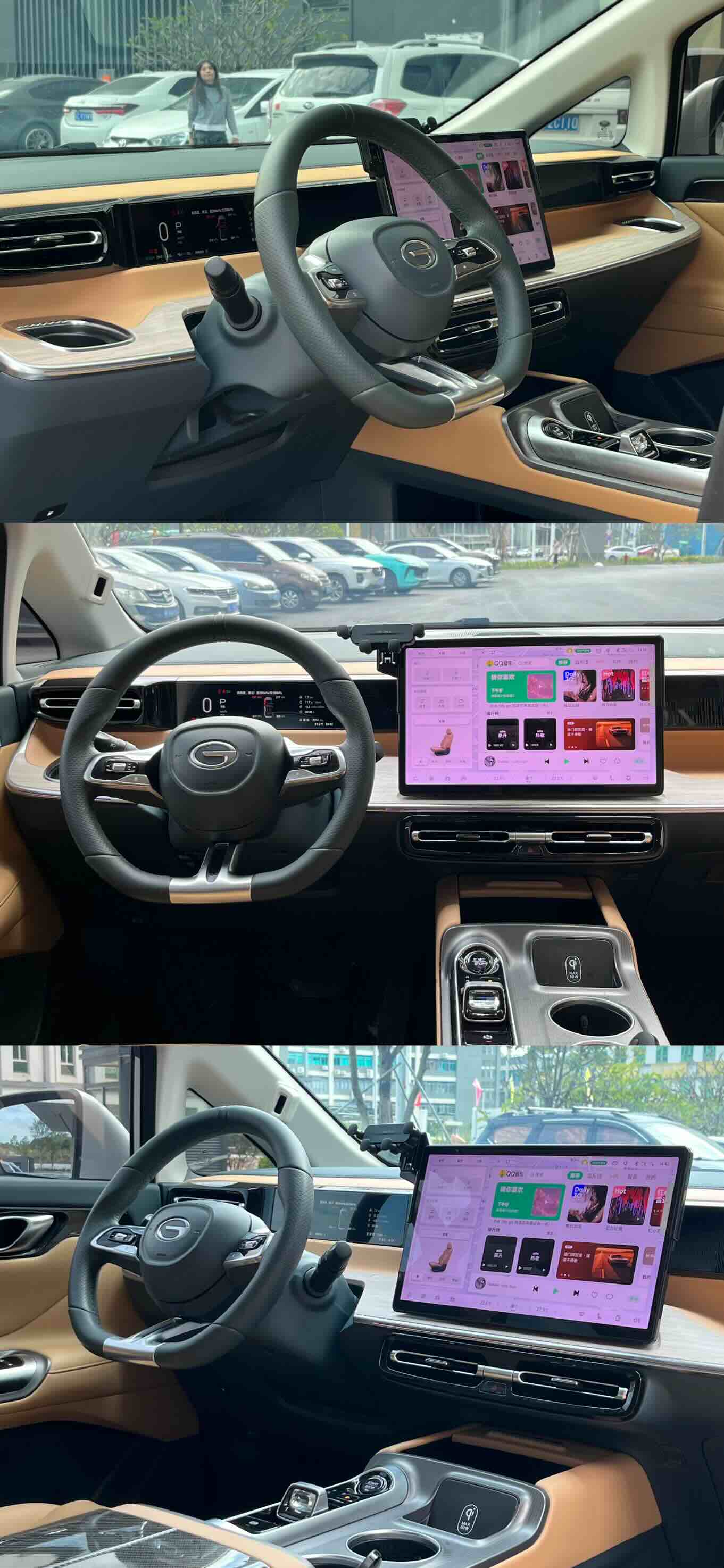 GAC Trumpchi E8 New Energy 2024 car image #6