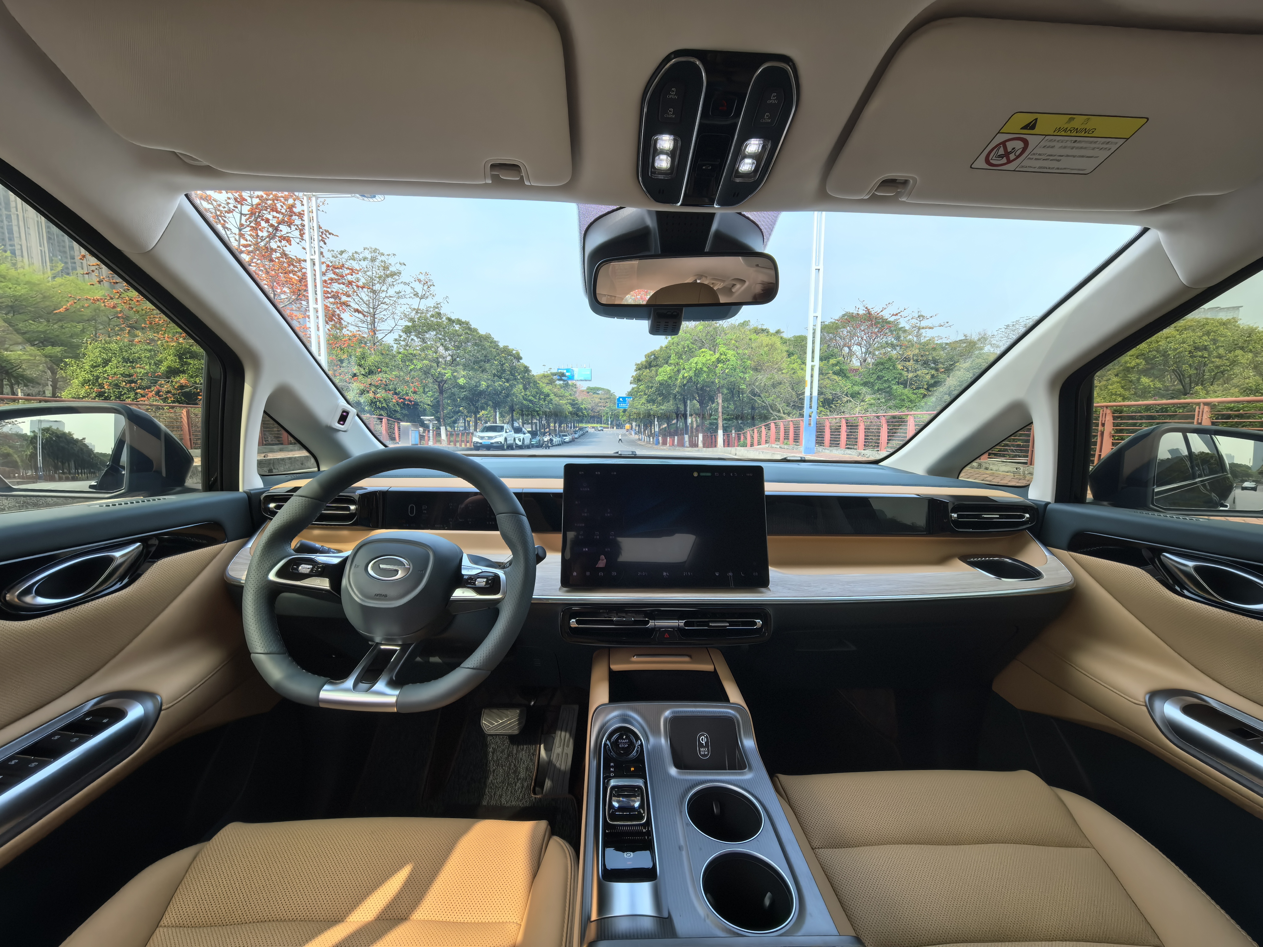 GAC Trumpchi E8 New Energy 2024 car image #6