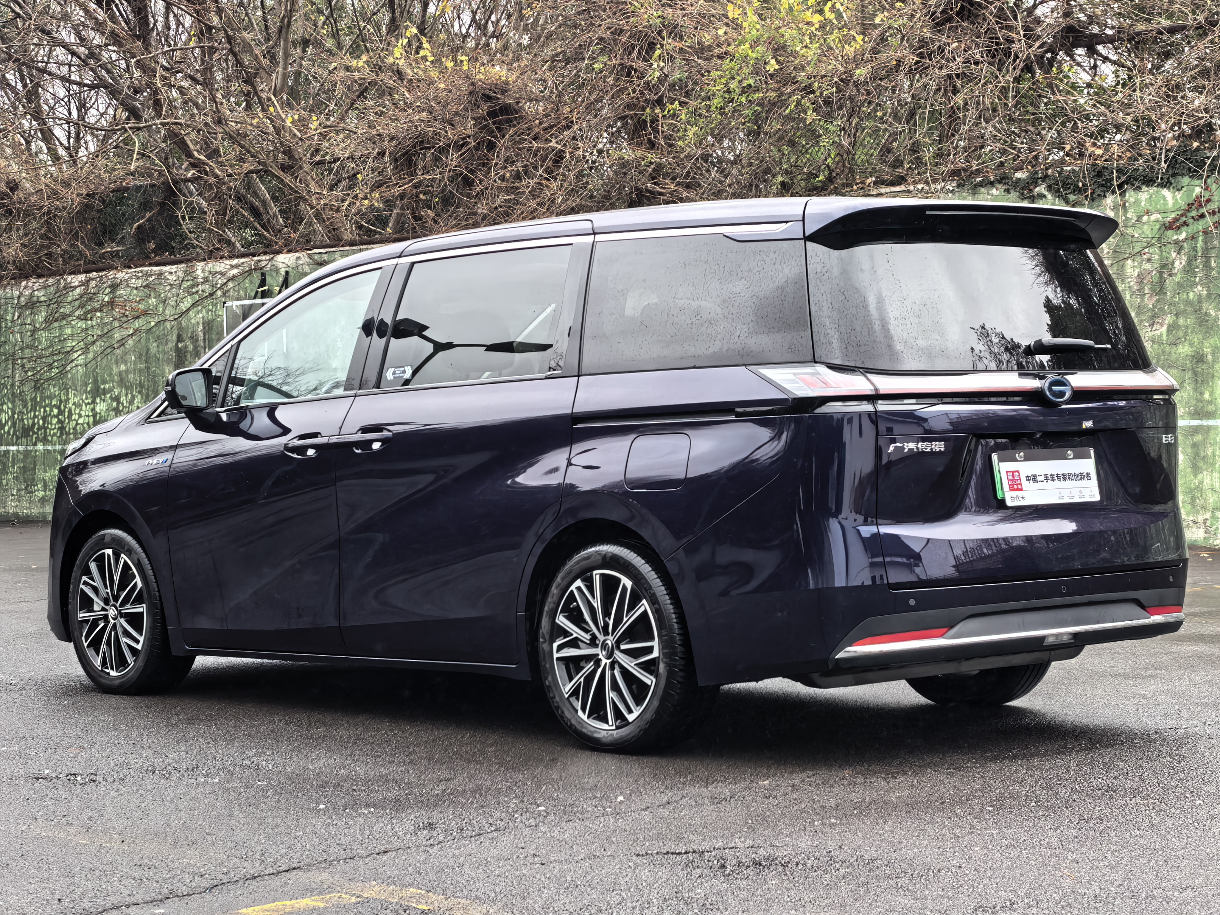 GAC Trumpchi E8 New Energy 2023 car image #6