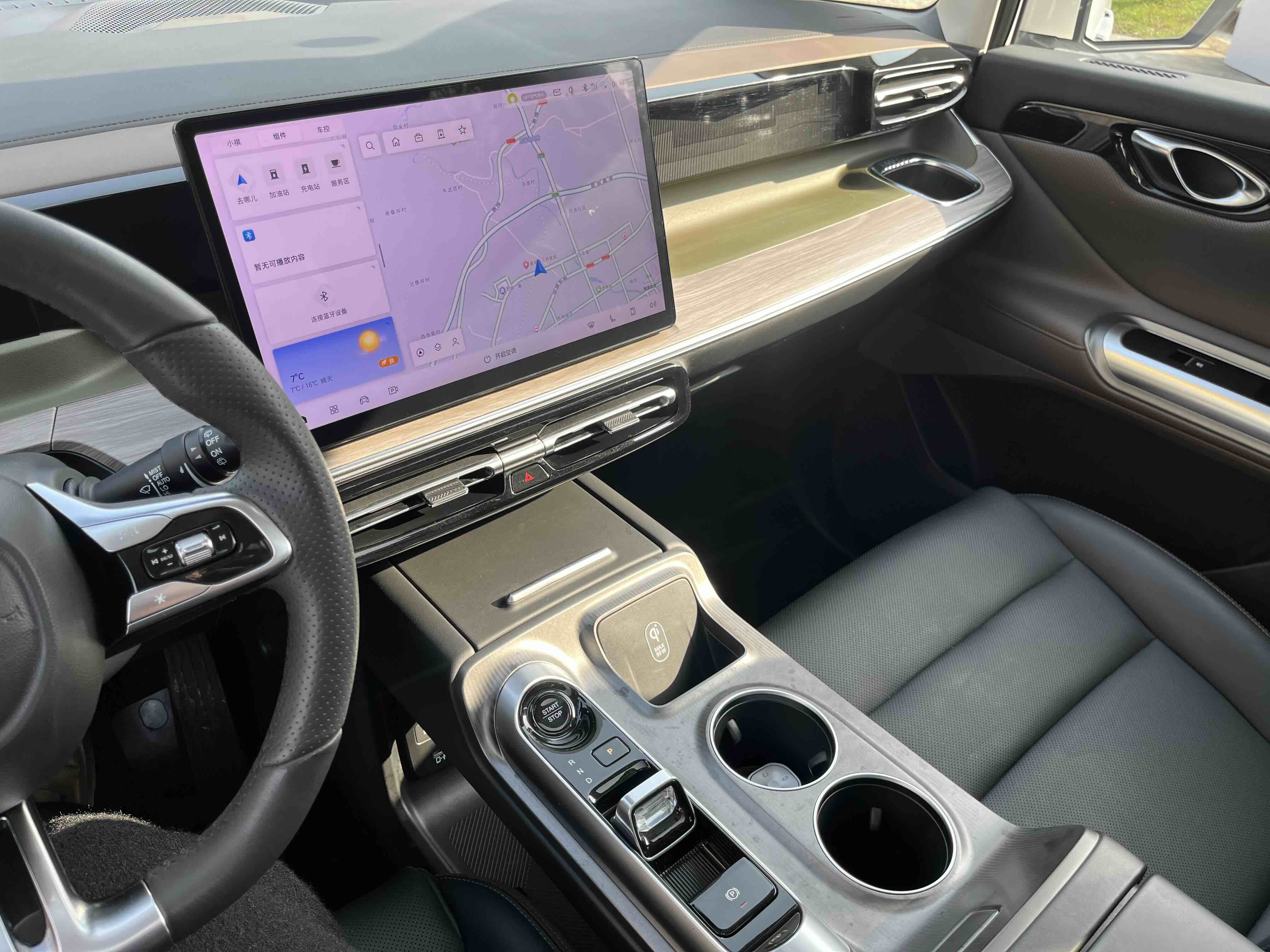 GAC Trumpchi E8 New Energy 2024 car image #6