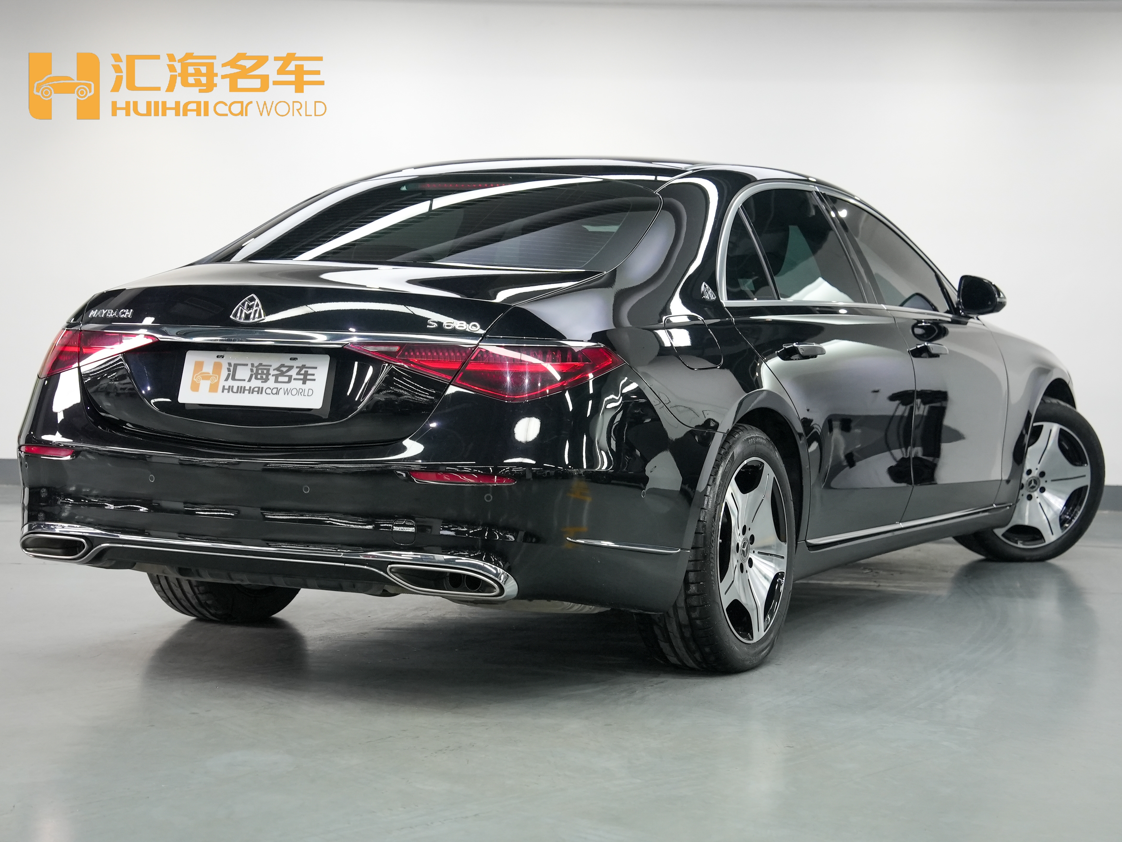 Mercedes-Benz S Class 2024 immagine di auto #6