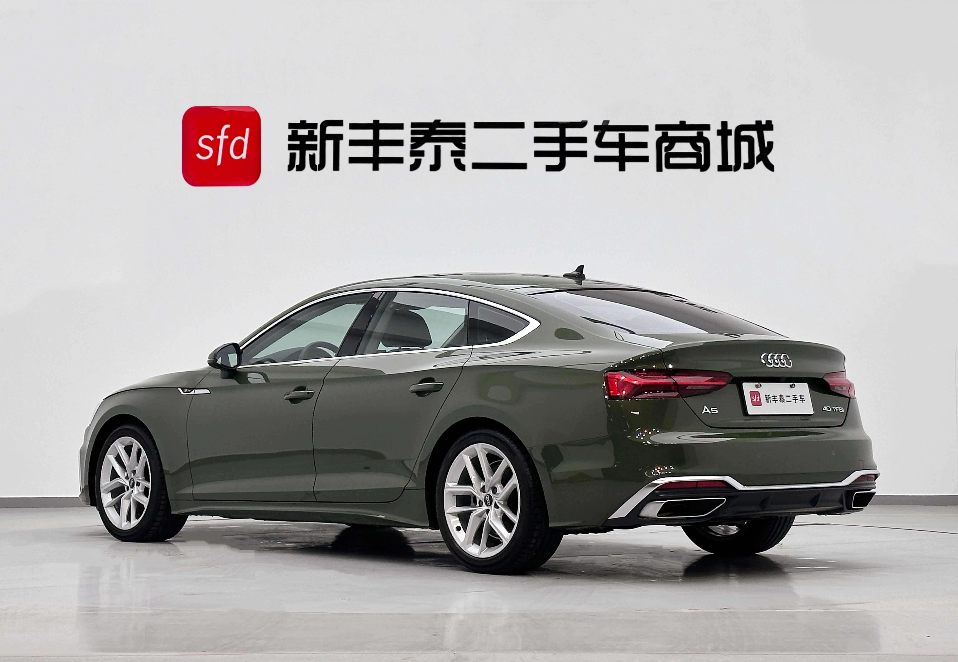 Audi A5 (Imported) 2025 car image #6