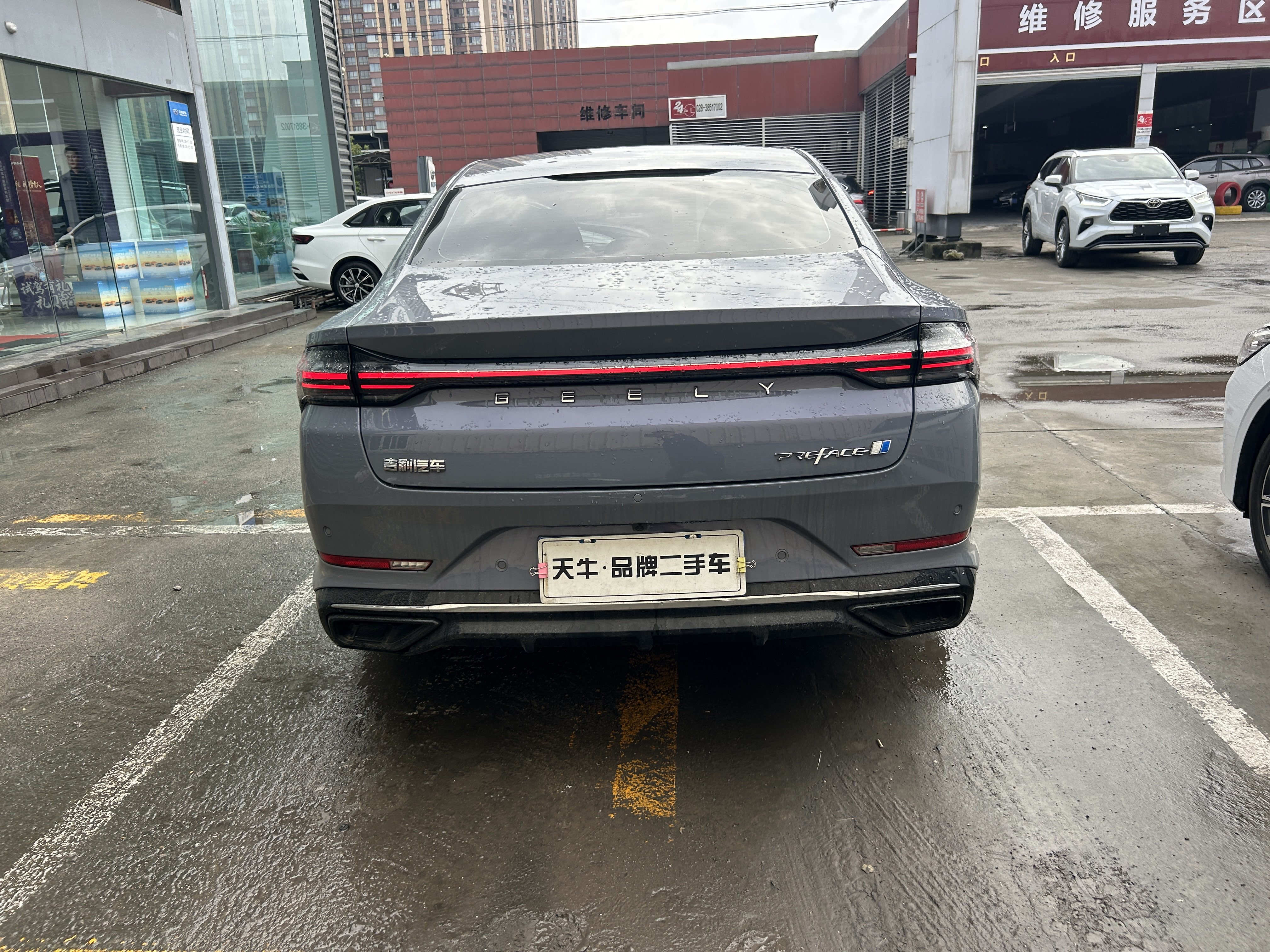 GEELY PrefaceL 2023 #6 GEELY PrefaceL 2023 car image #6