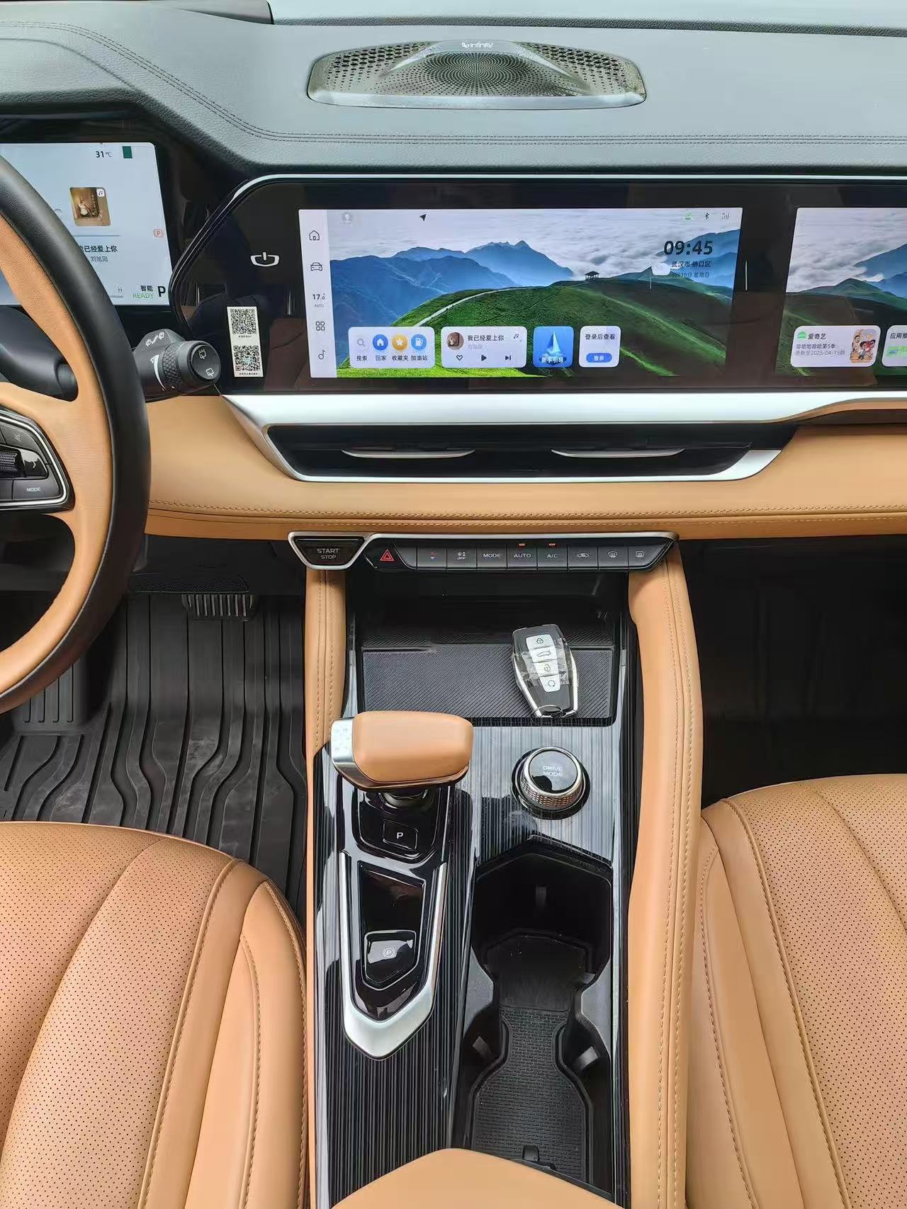 GEELY Monjaro 2023 car image #6
