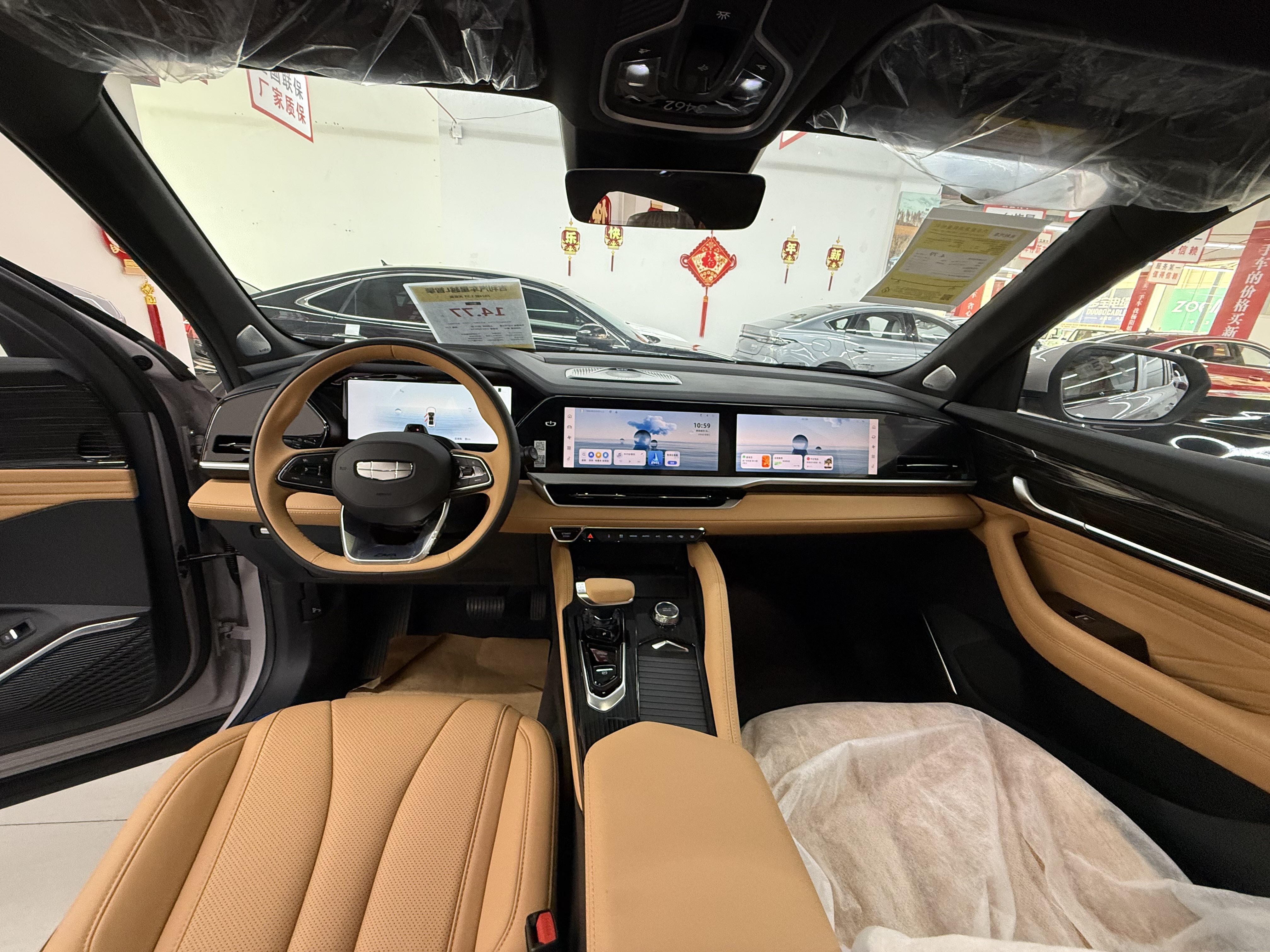 GEELY Monjaro MHEV 2025 #6 GEELY Monjaro MHEV 2025 car image #6