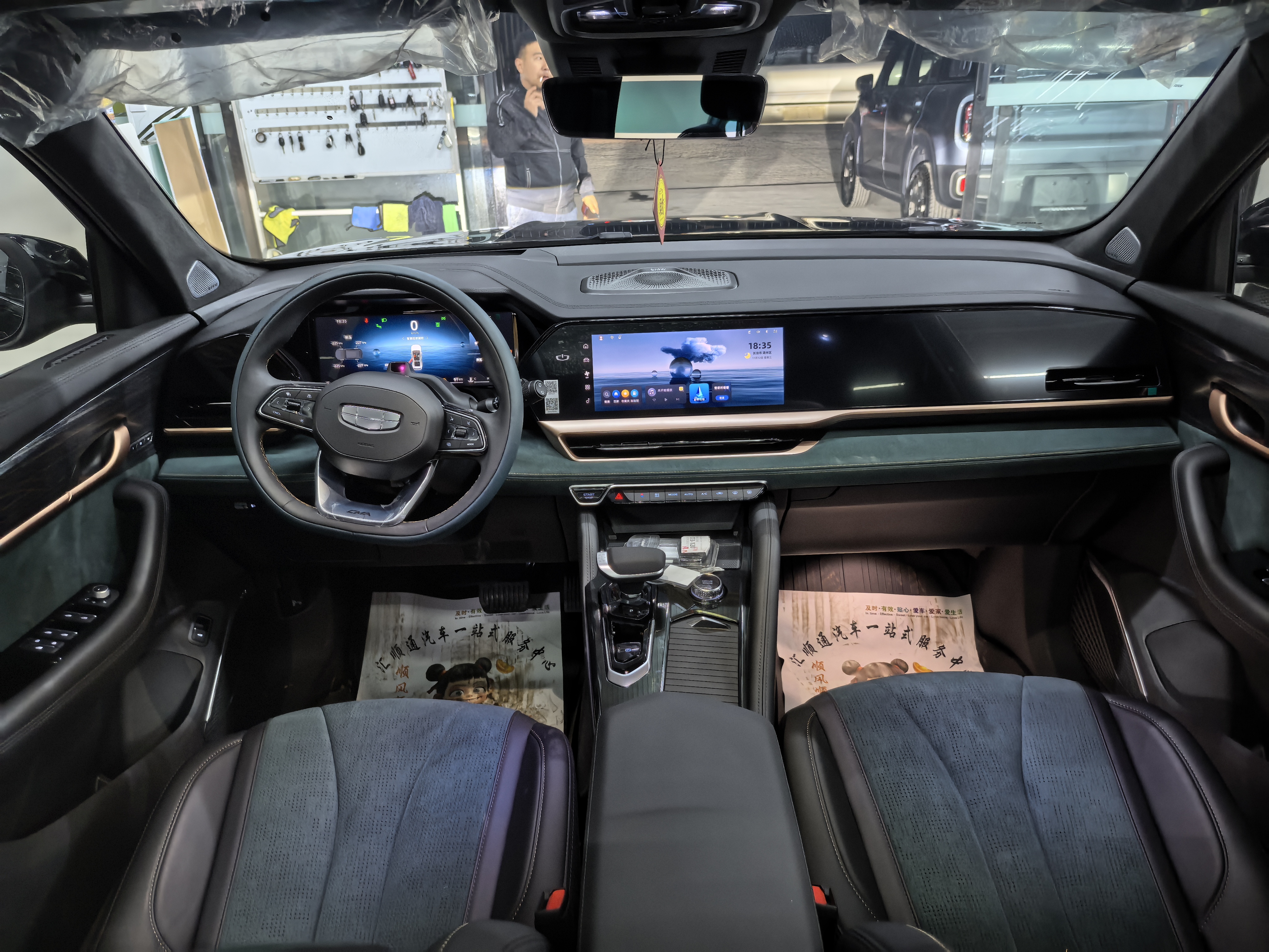 GEELY Monjaro MHEV 2025 #6 GEELY Monjaro MHEV 2025 car image #6