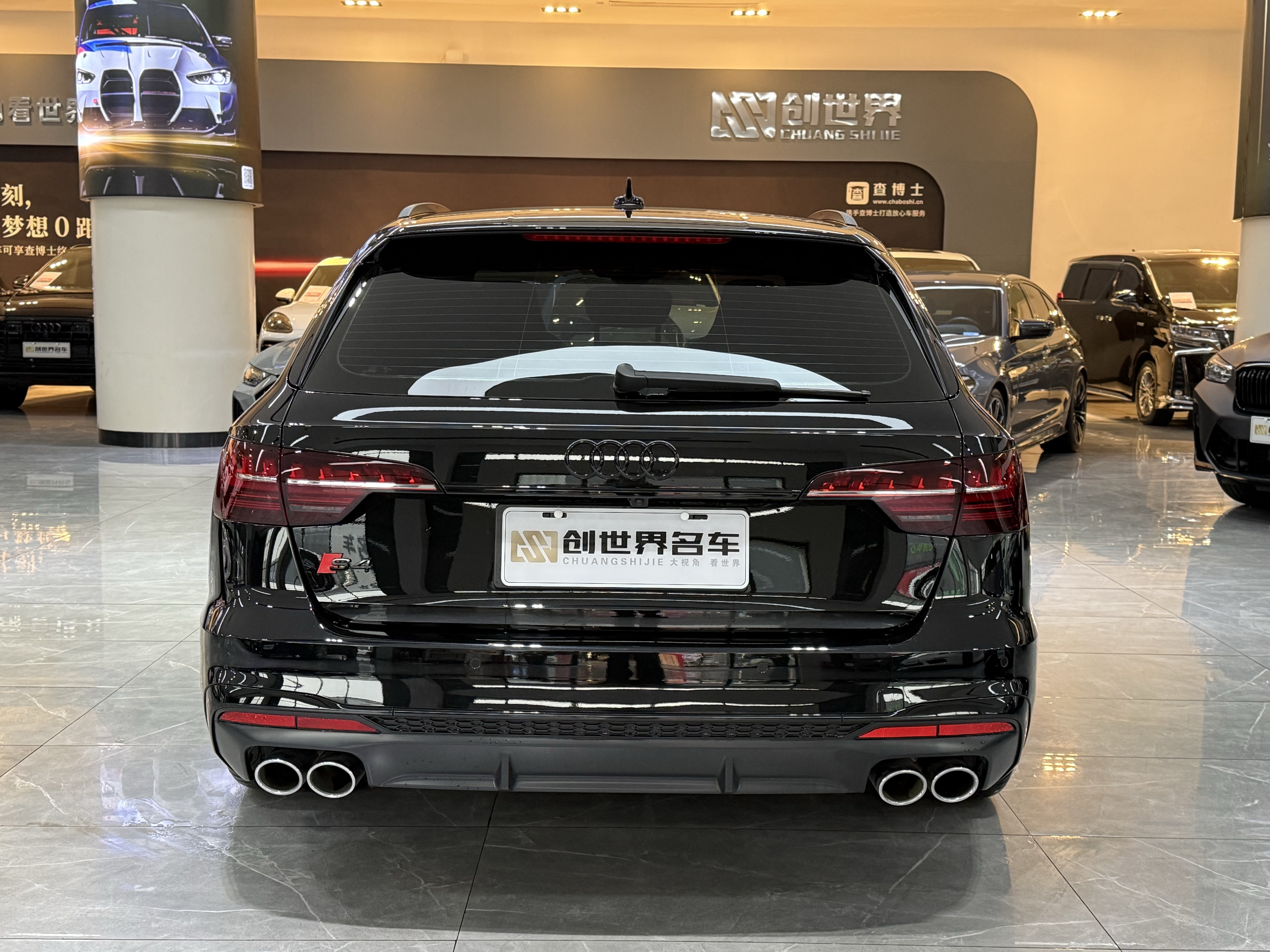 Wuling S4 2025 car image #6