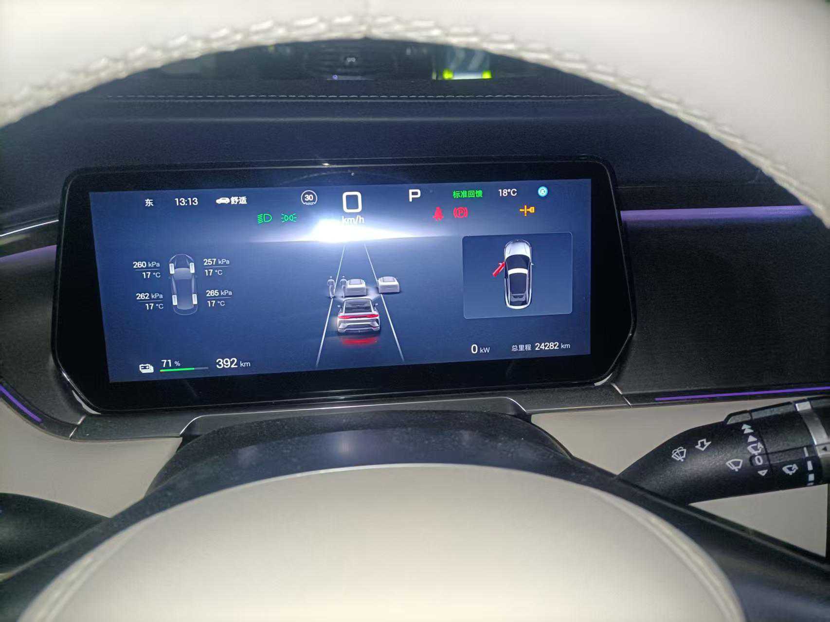 BYD SongL EV 2024 #6 BYD SongL EV 2024 immagine di auto #6