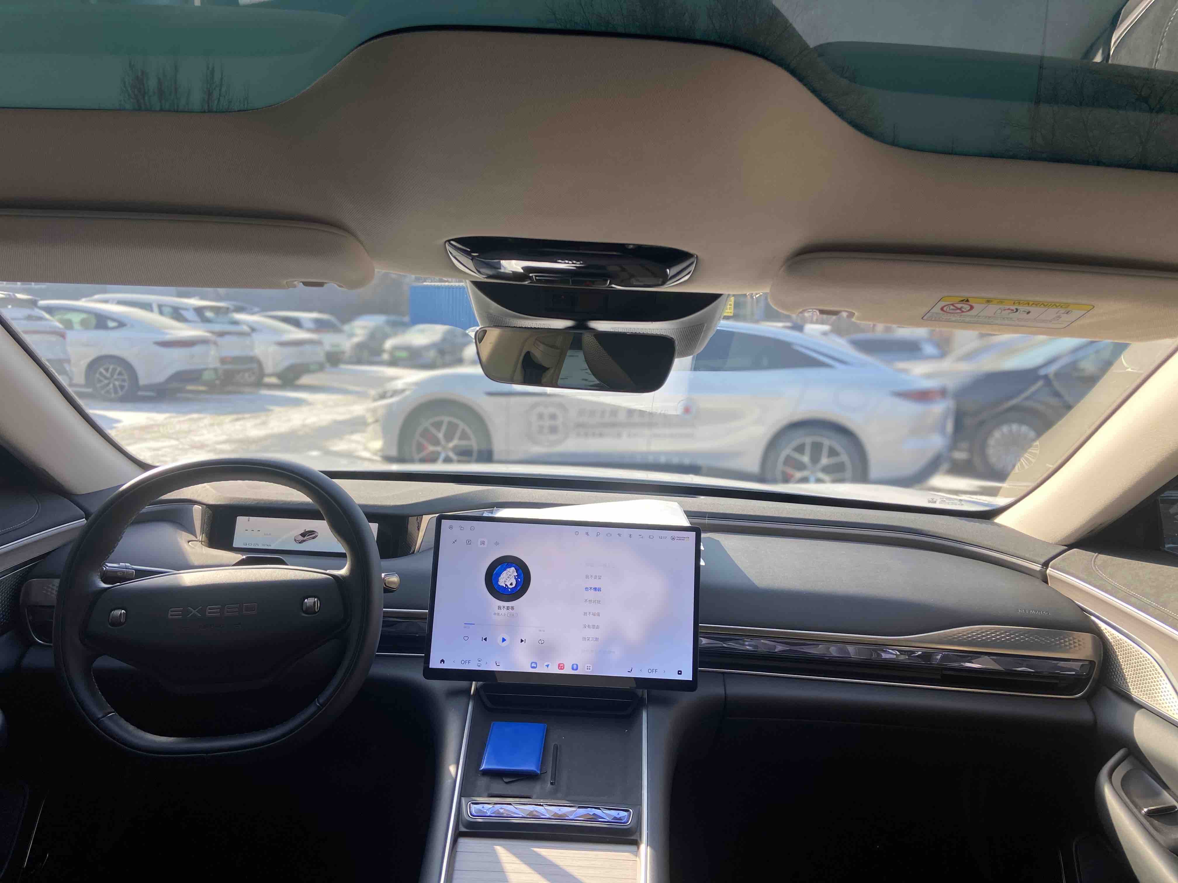 Exceed Stellar Era ES 2024 #6 Exceed Stellar Era ES 2024 immagine di auto #6