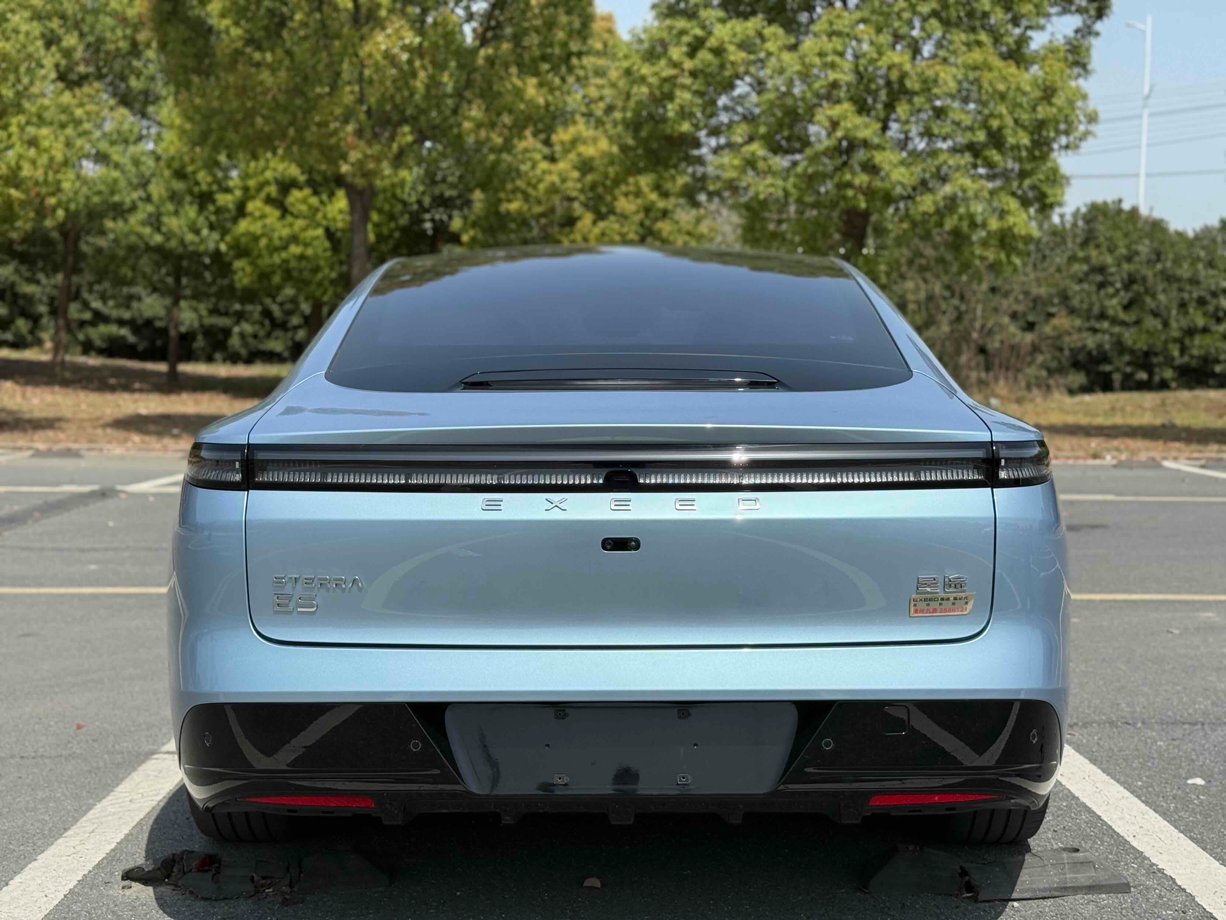 Exceed Stellar Era ES 2023 car image #6