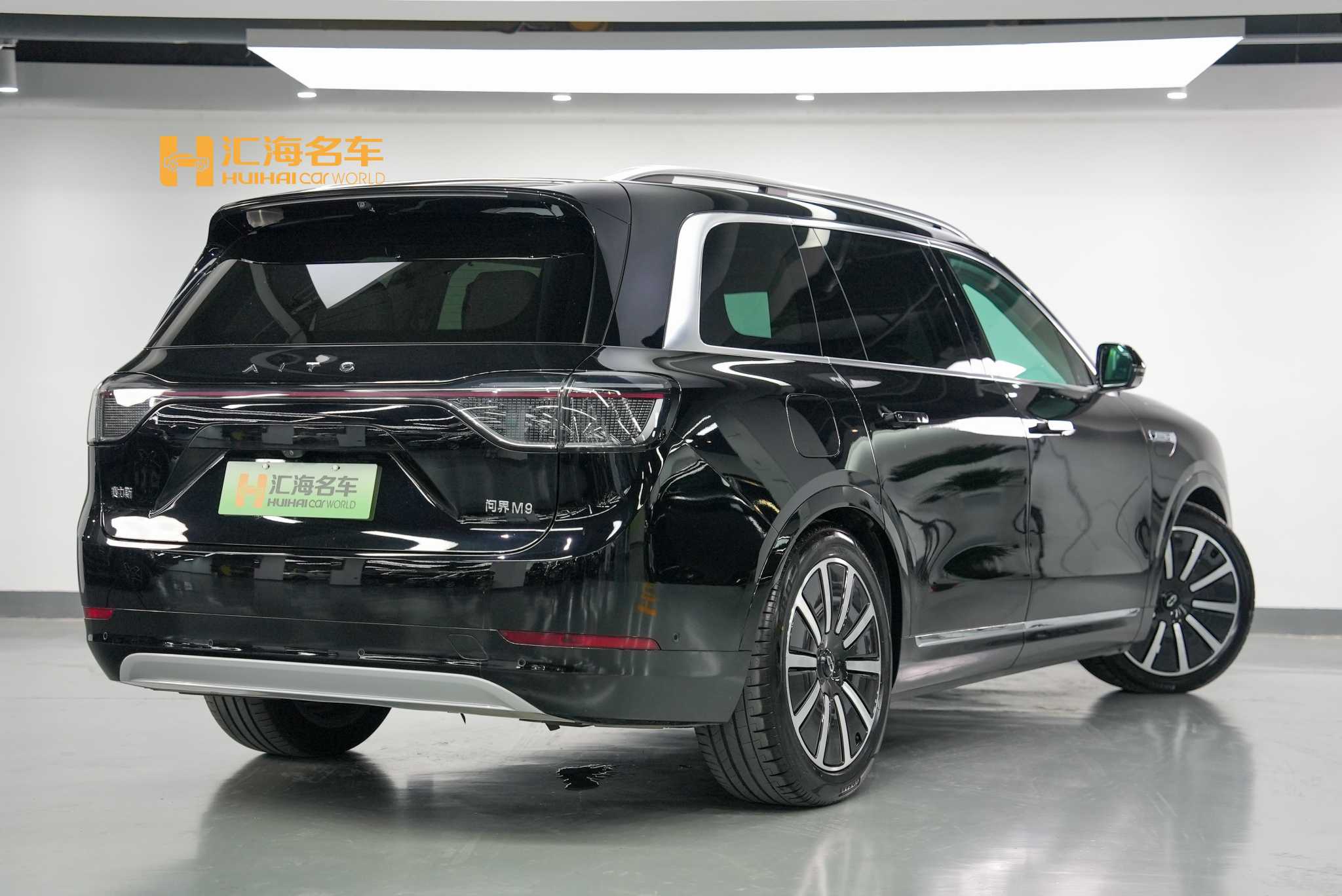 2025 #6 2025 car image #6