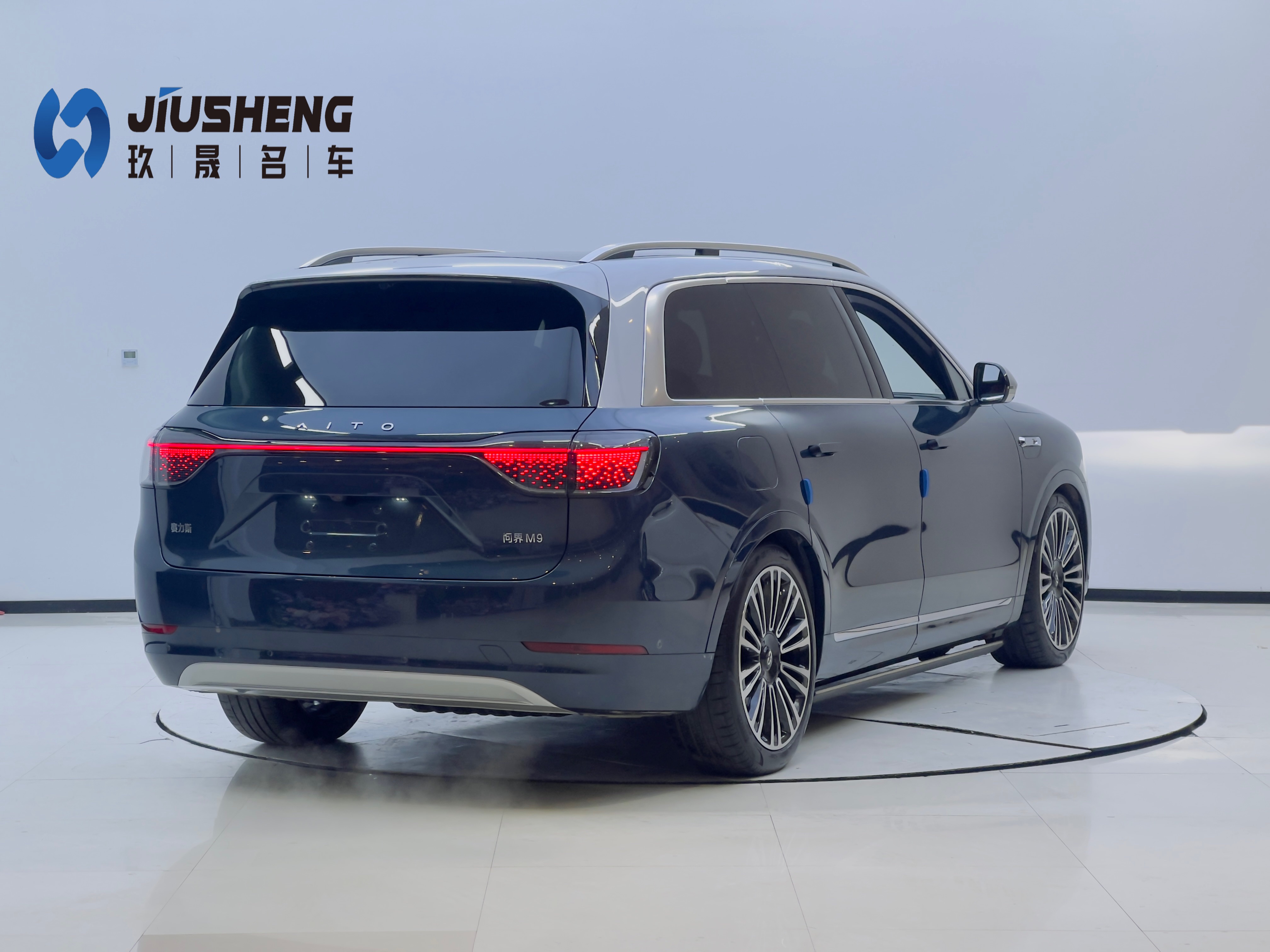 2024 car image #6
