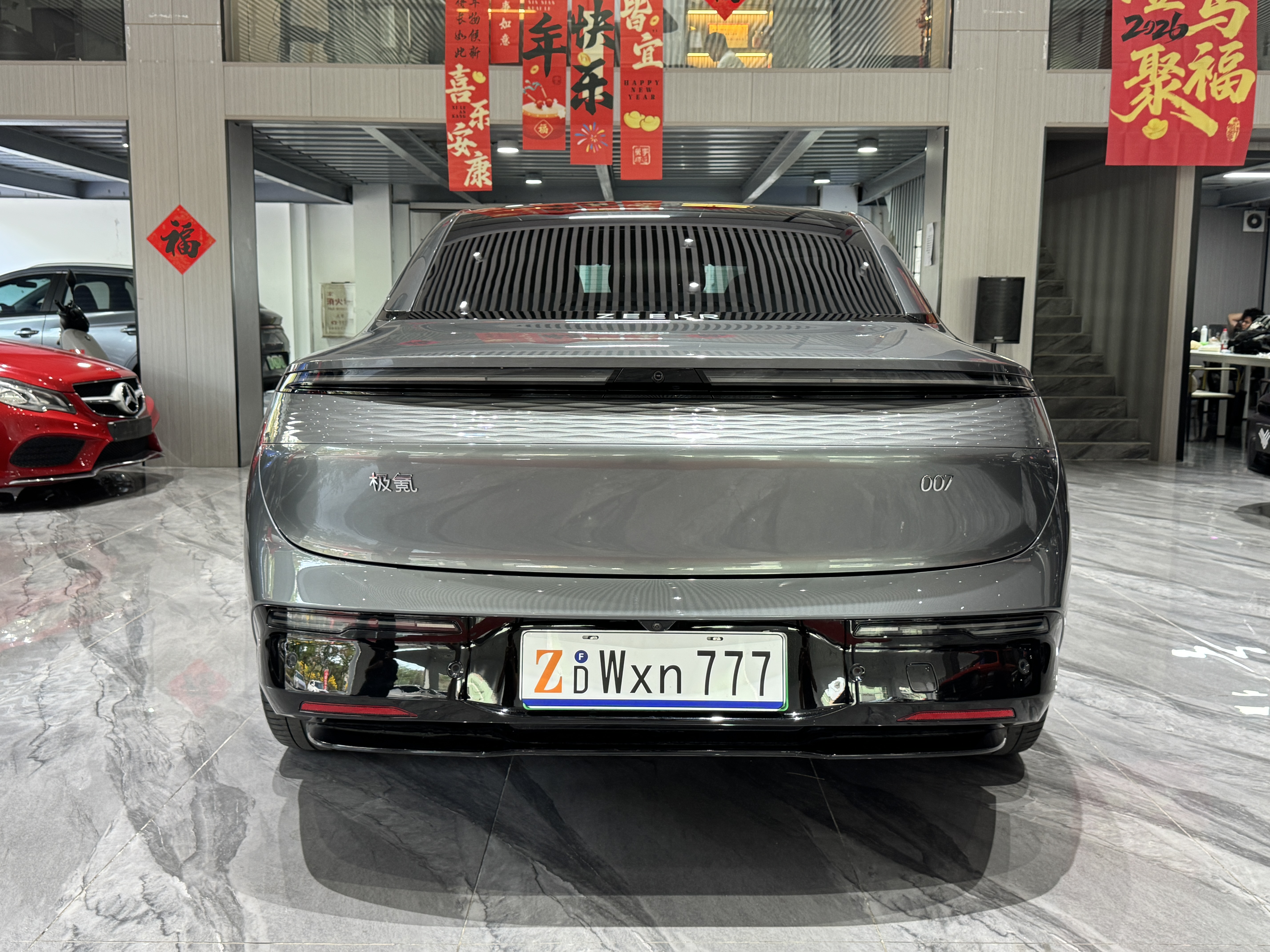 极氪 极氪007 2024 汽车图片 #6